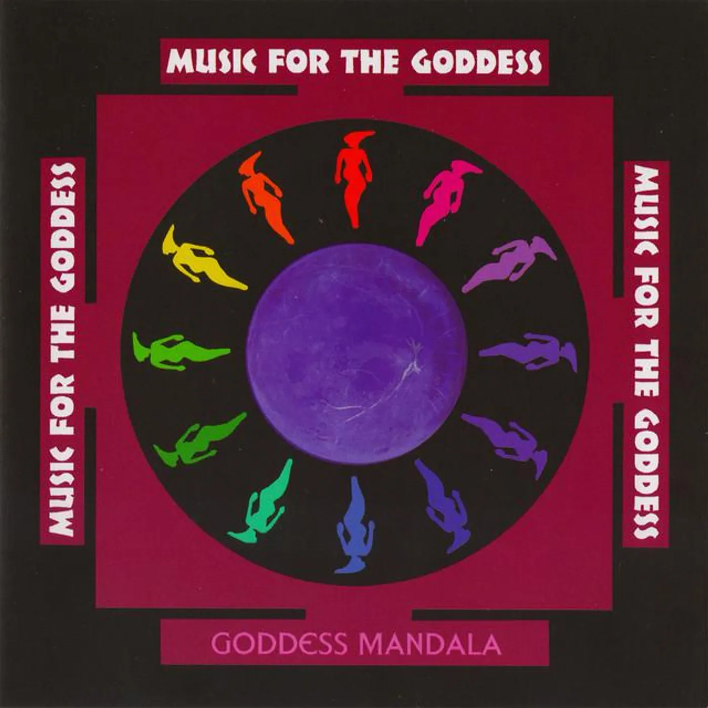 Music for the Goddess Brand Page