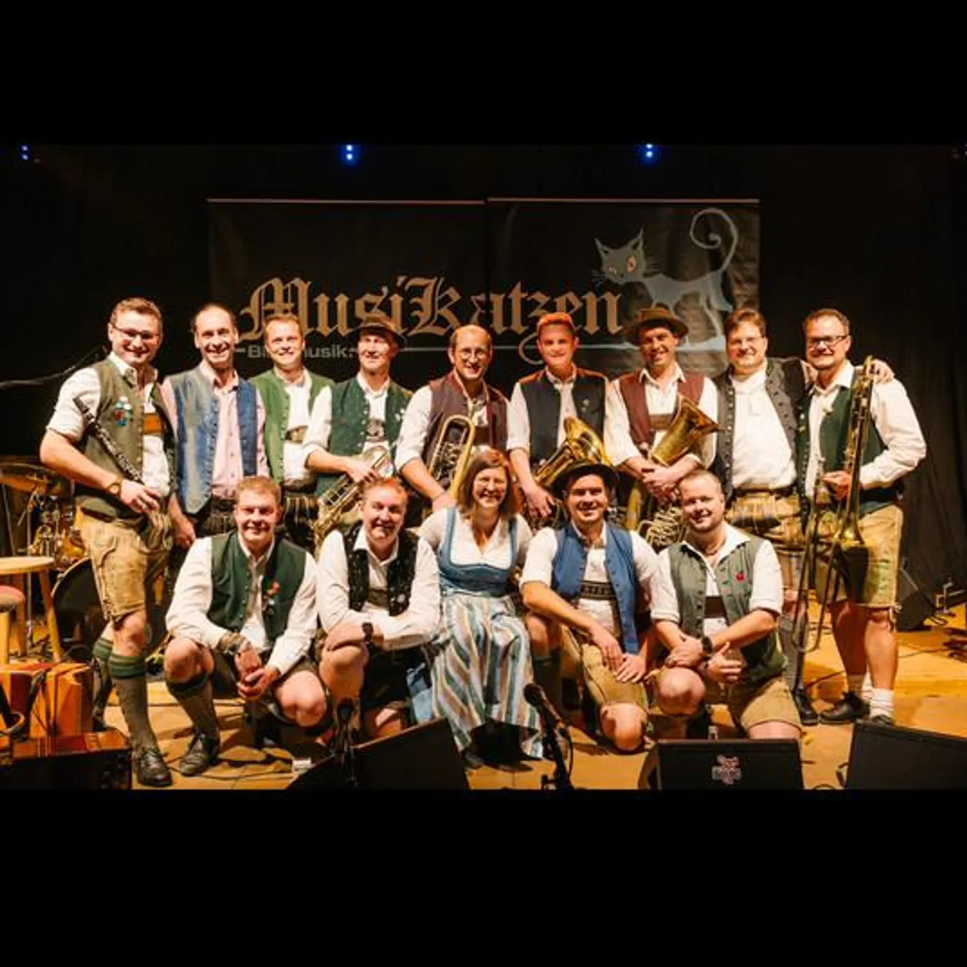 Musikatzen Brand Page