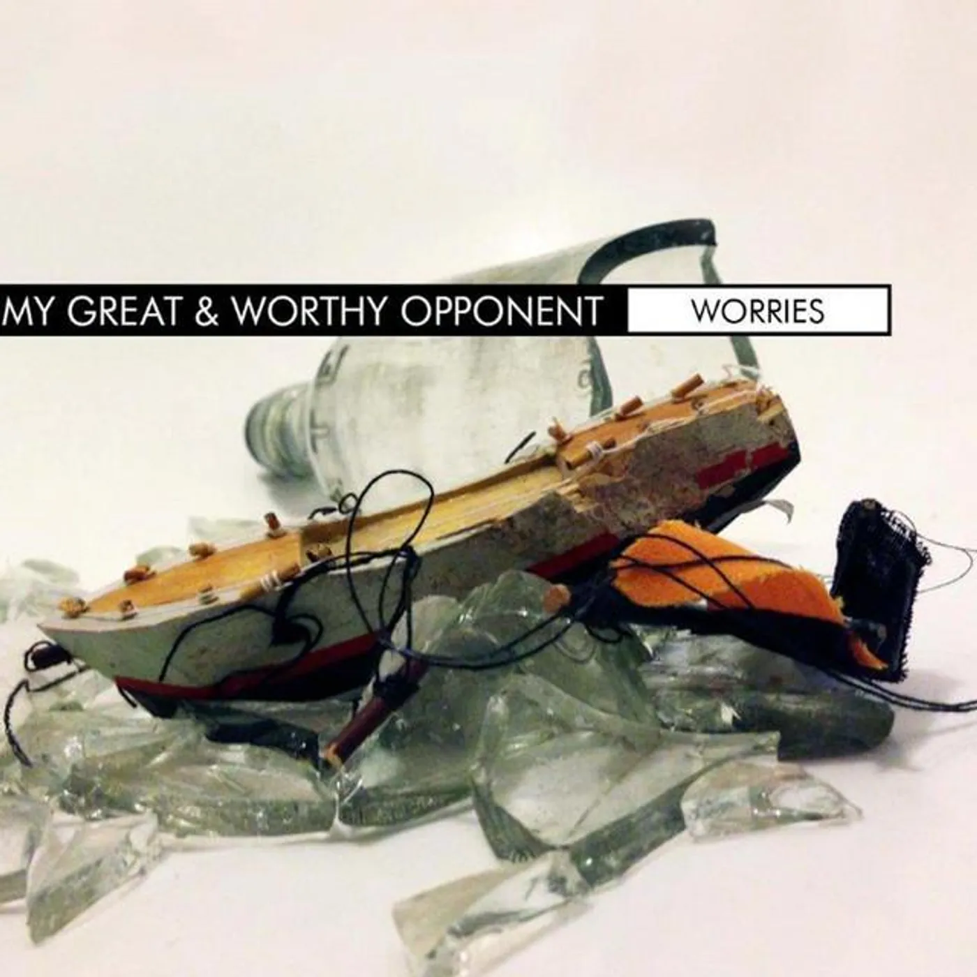 My Great & Worthy Opponent