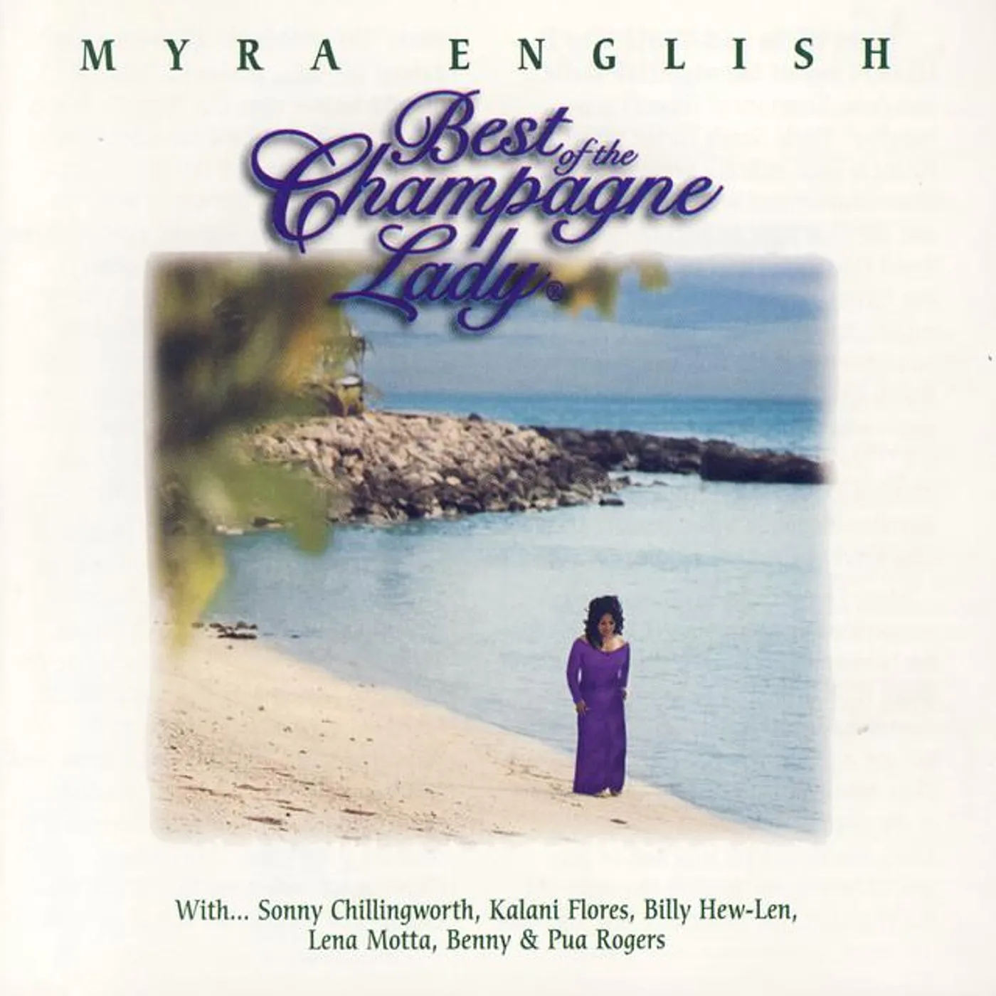 Myra English Brand Page