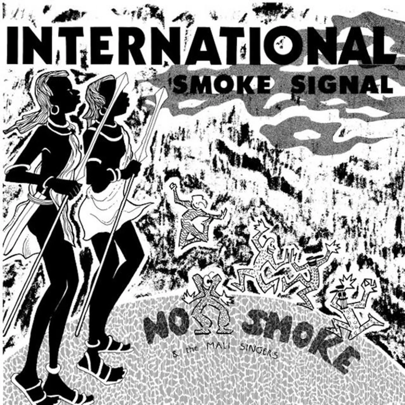 No Smoke Brand Page