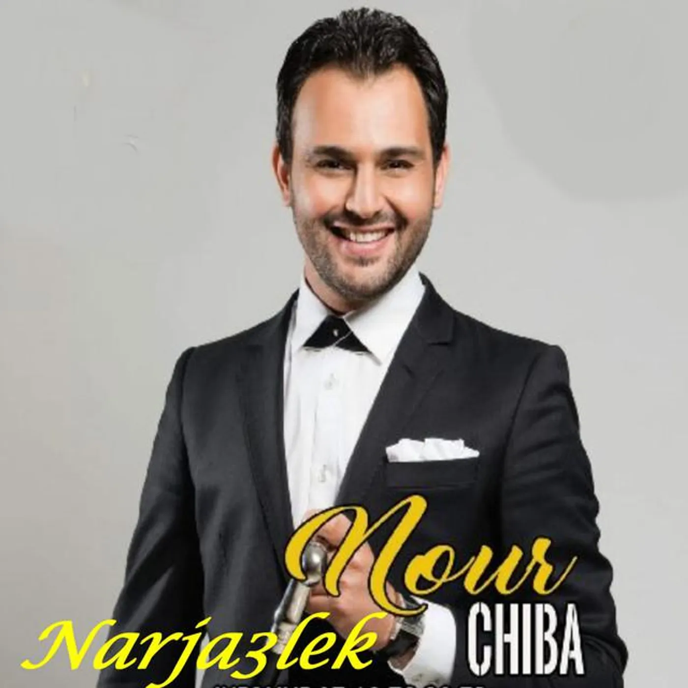 Nour Chiba