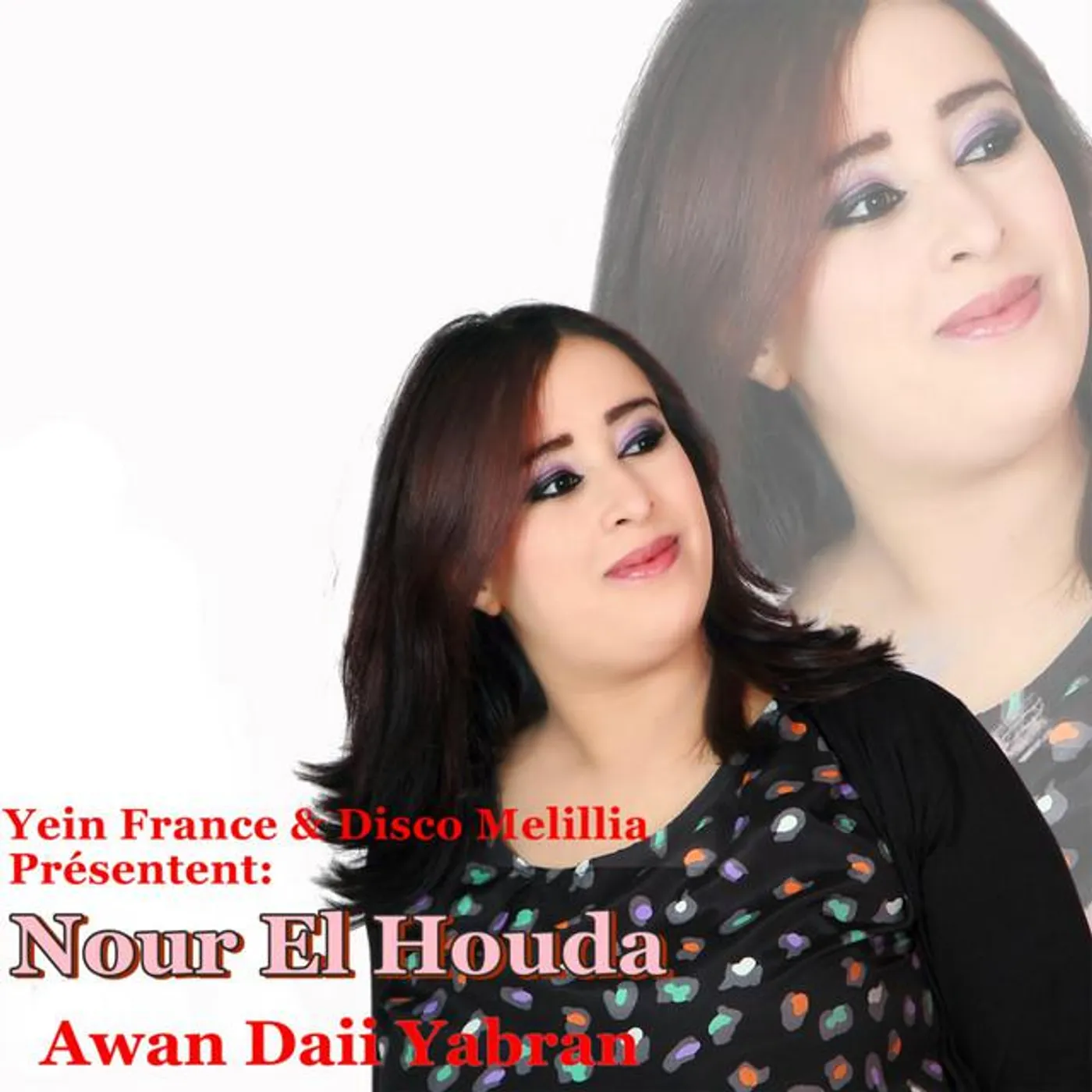 Nour El Houda
