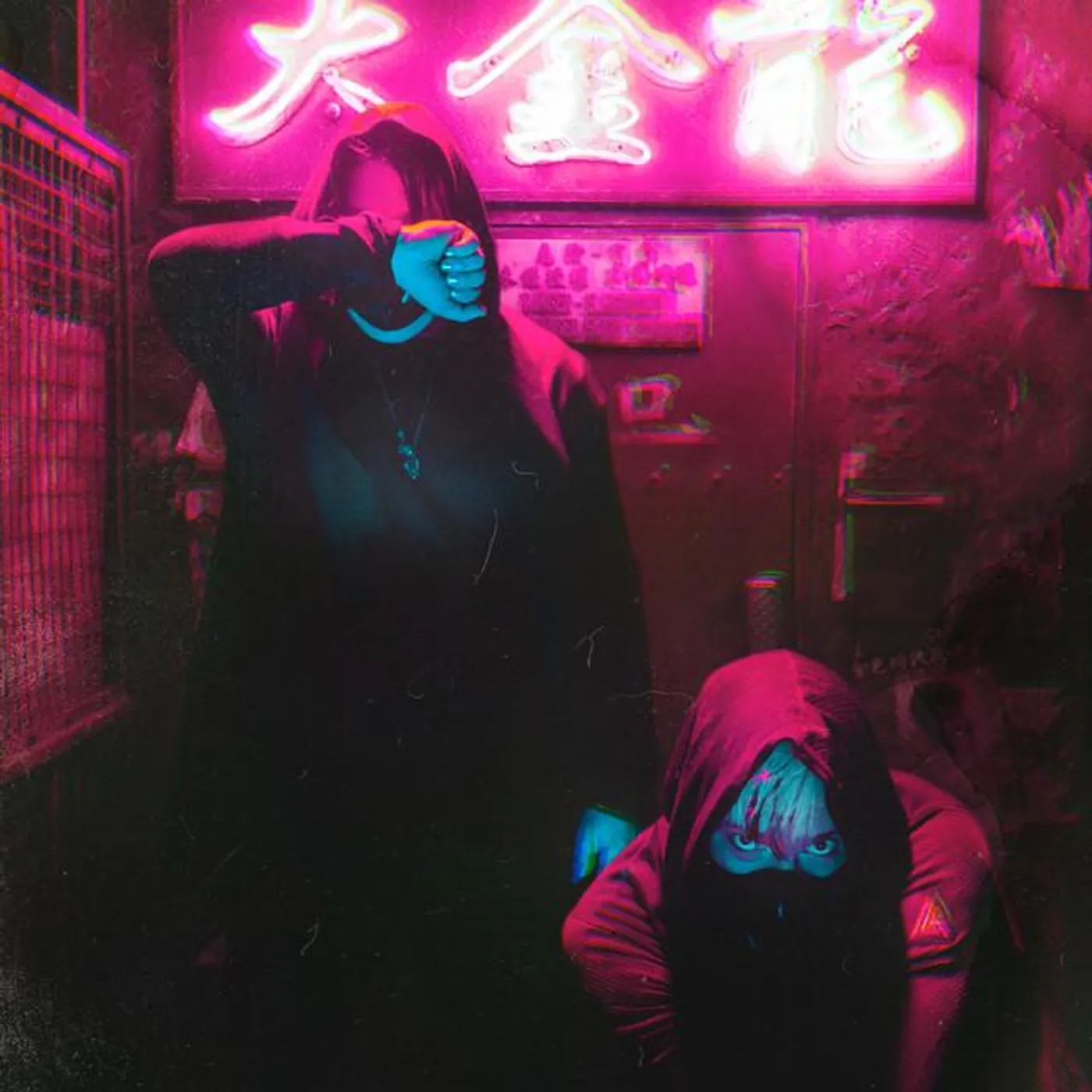 Nouveau Arcade Brand Page