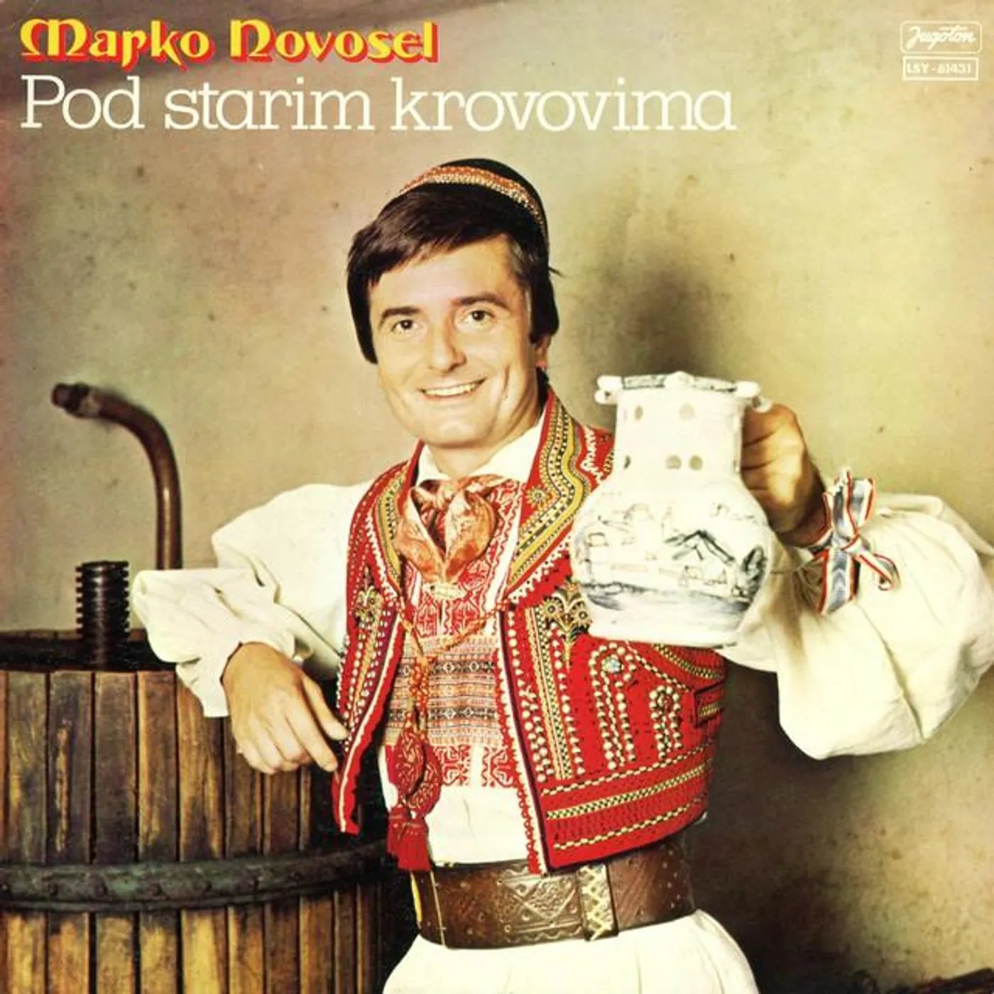 Novosel Marko Brand Page