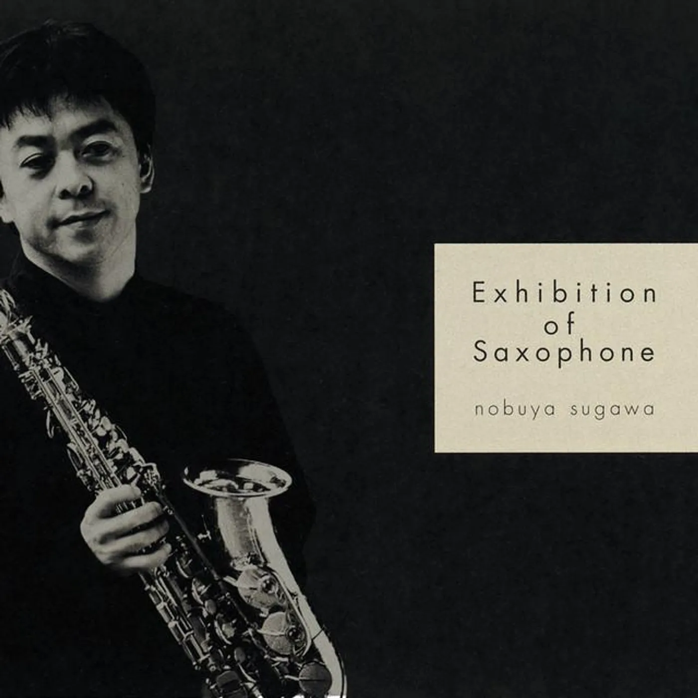 Nobuya Sugawa Brand Page