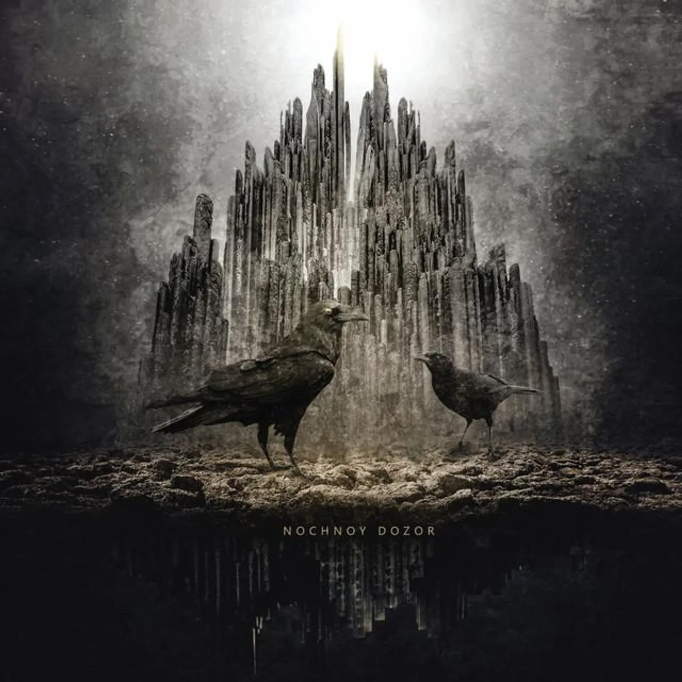 Nochnoy Dozor Brand Page