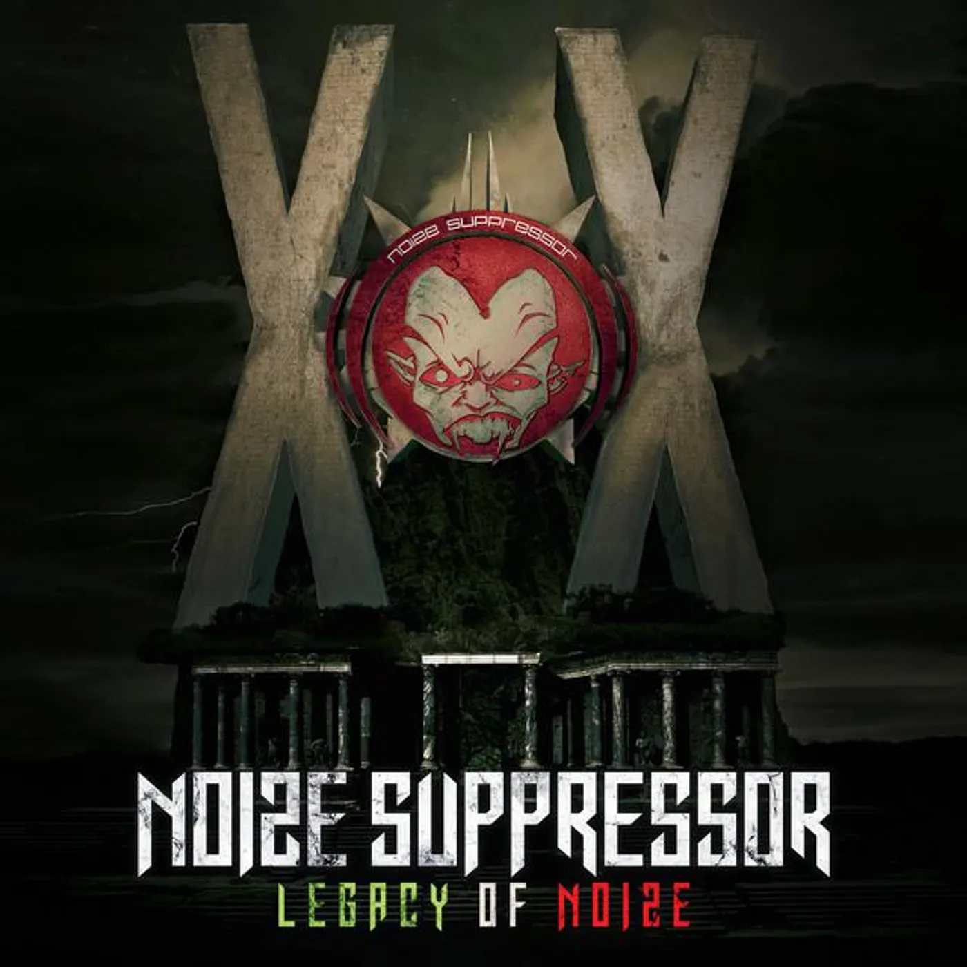 Noize Suppressor Brand Page