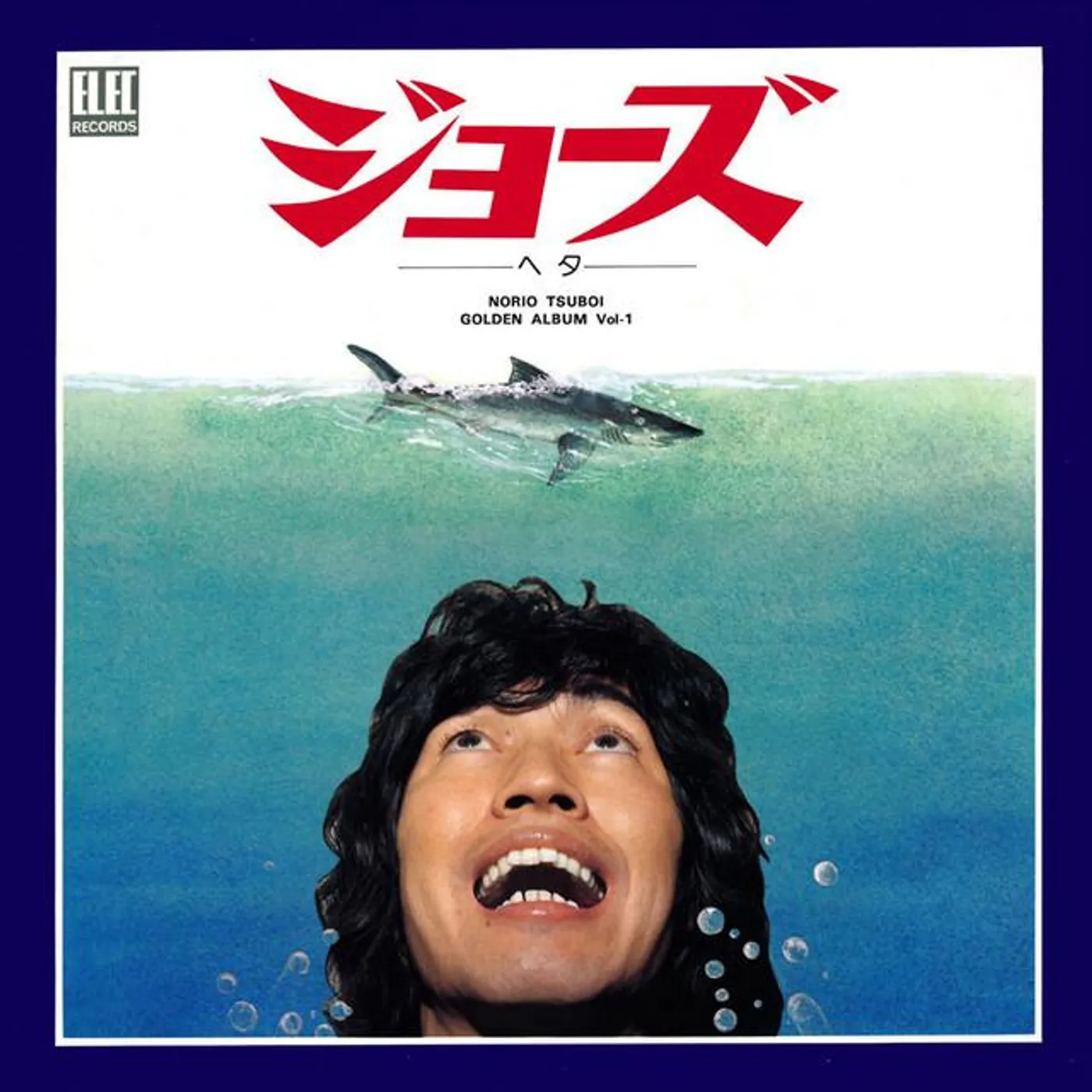 Norio Tsuboi Brand Page