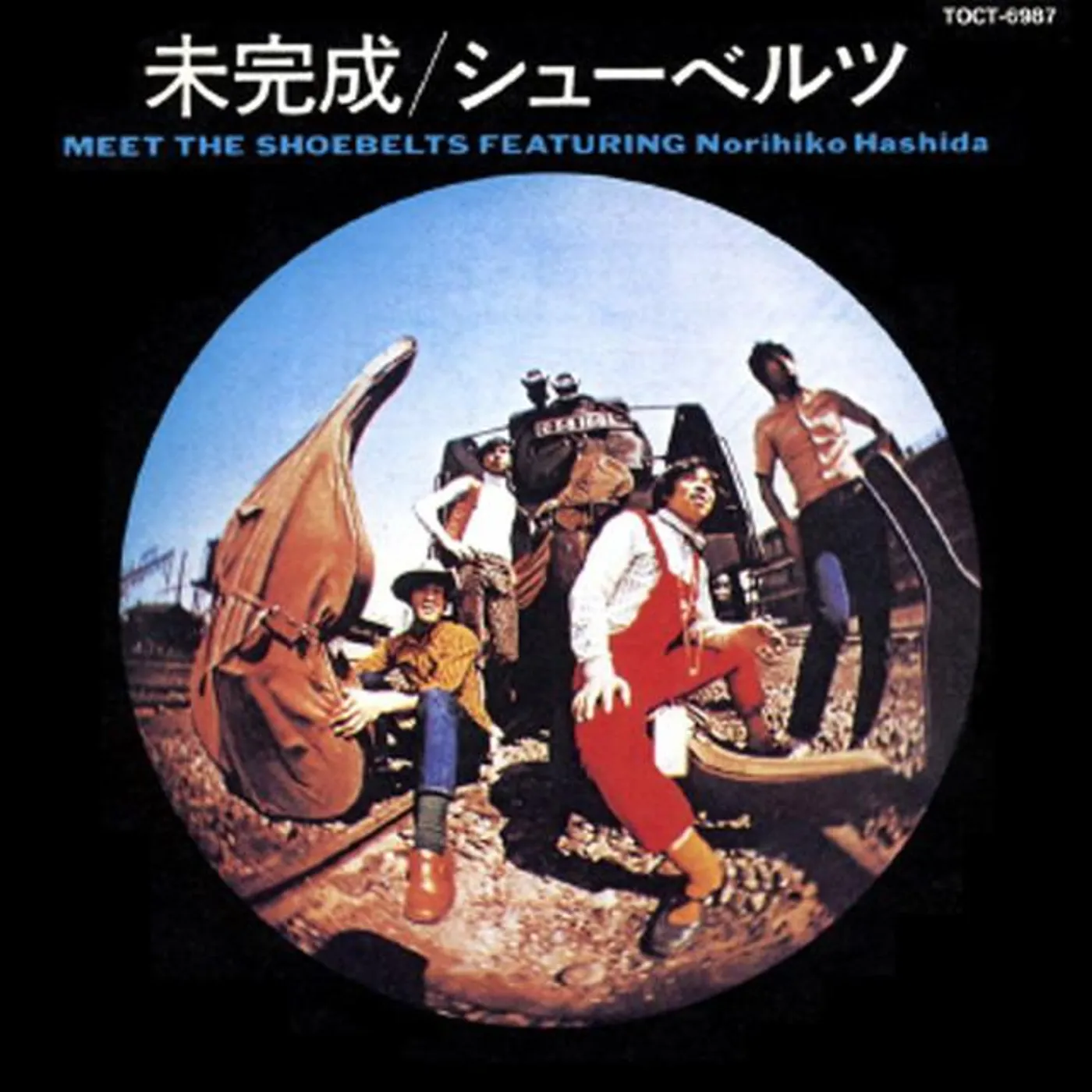 Norihiko Hashida And Shoebelts Brand Page