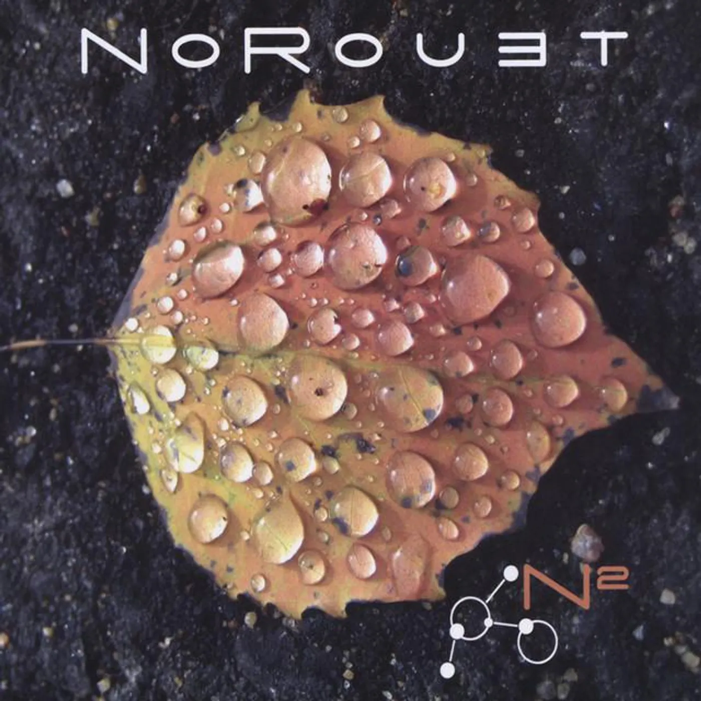 Norouet Brand Page