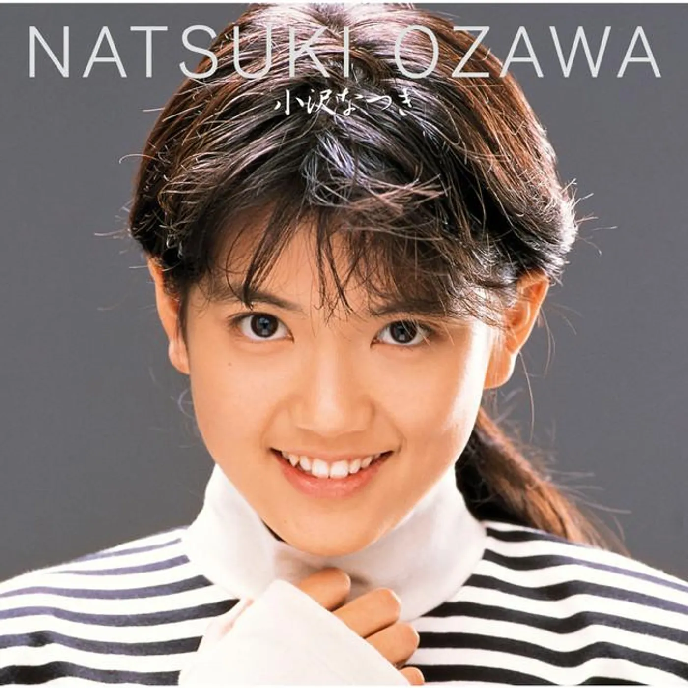 Natsuki Ozawa Brand Page