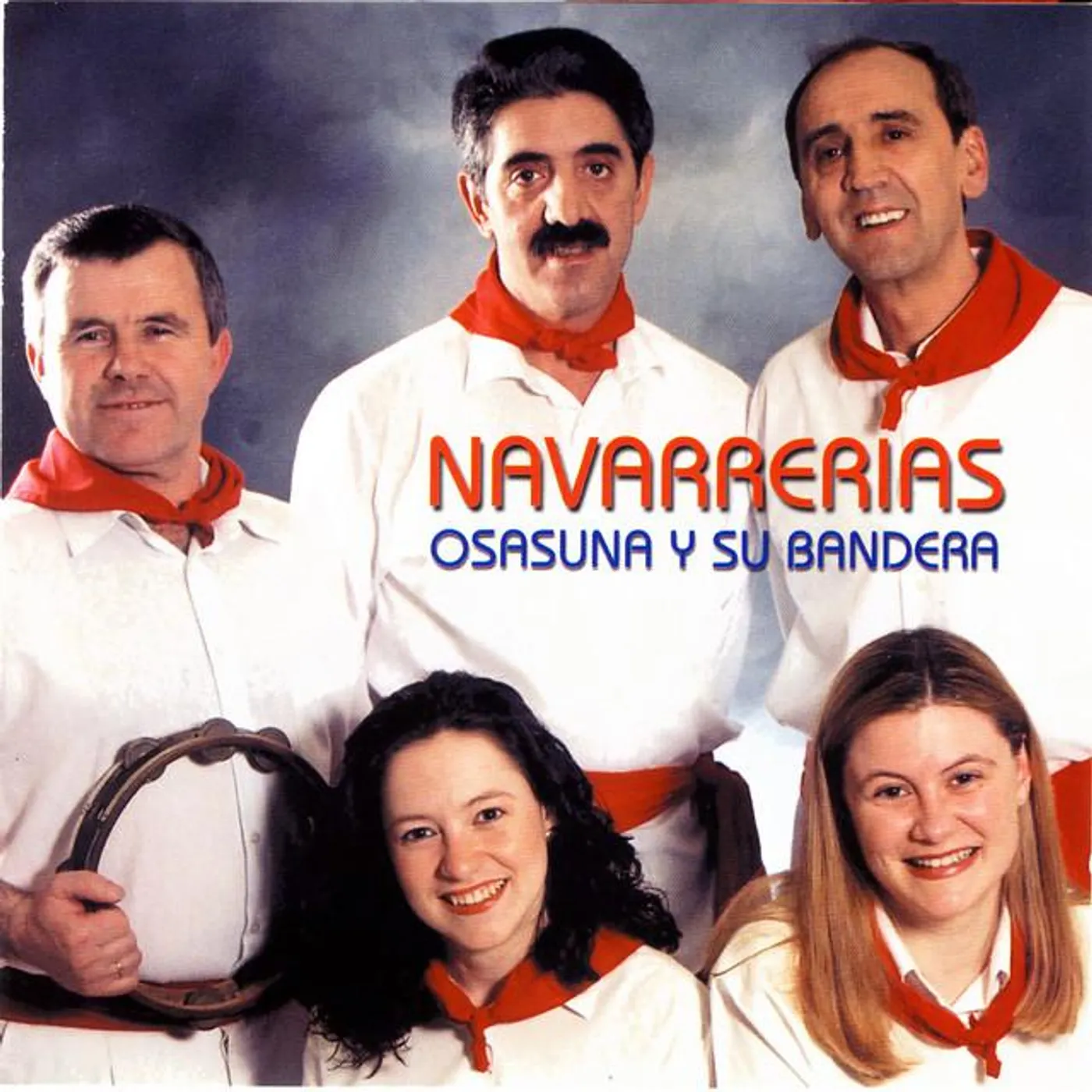 Navarrerias Brand Page