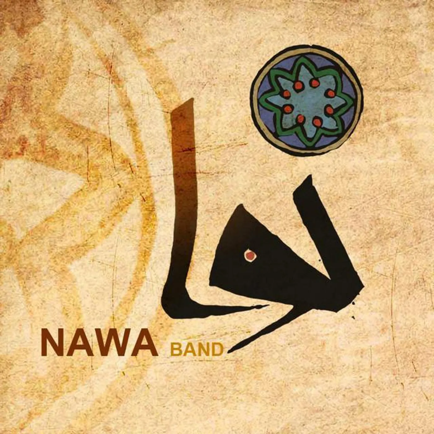 Nawa Brand Page