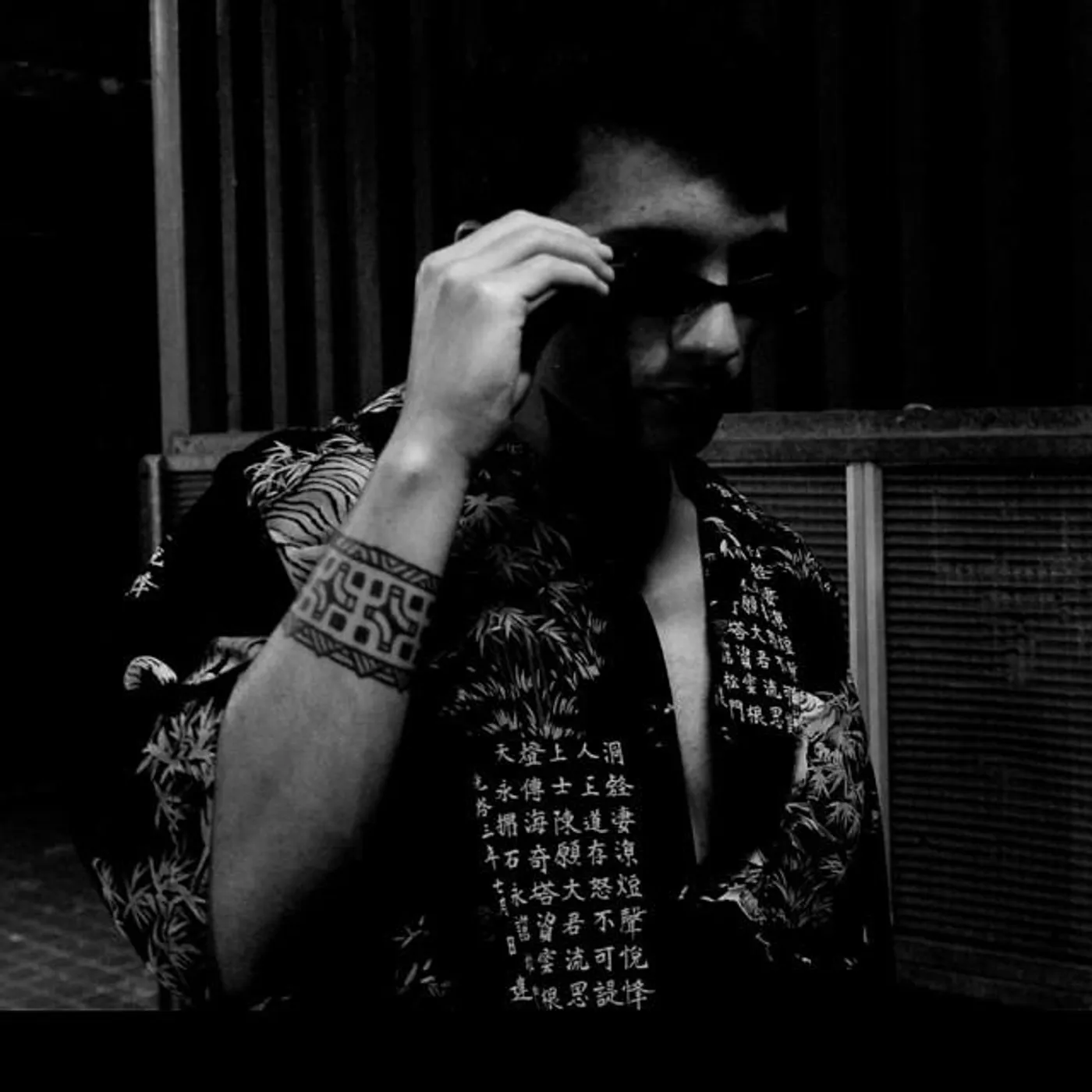 Nayd 852. B Brand Page