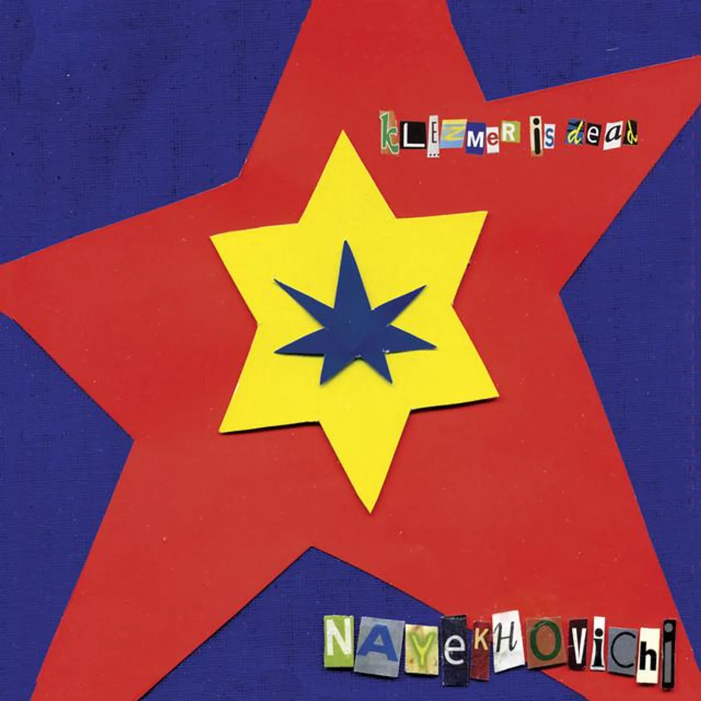 Nayekhovichi Brand Page