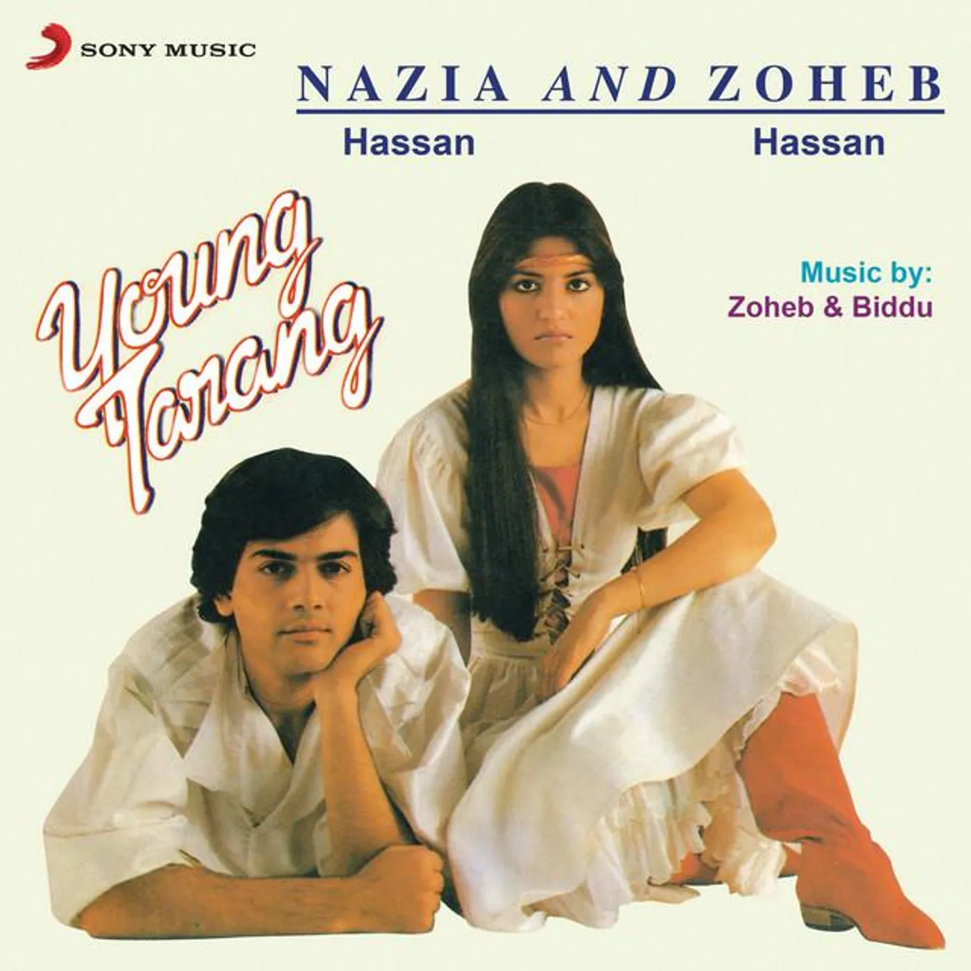 Nazia Hassan Brand Page