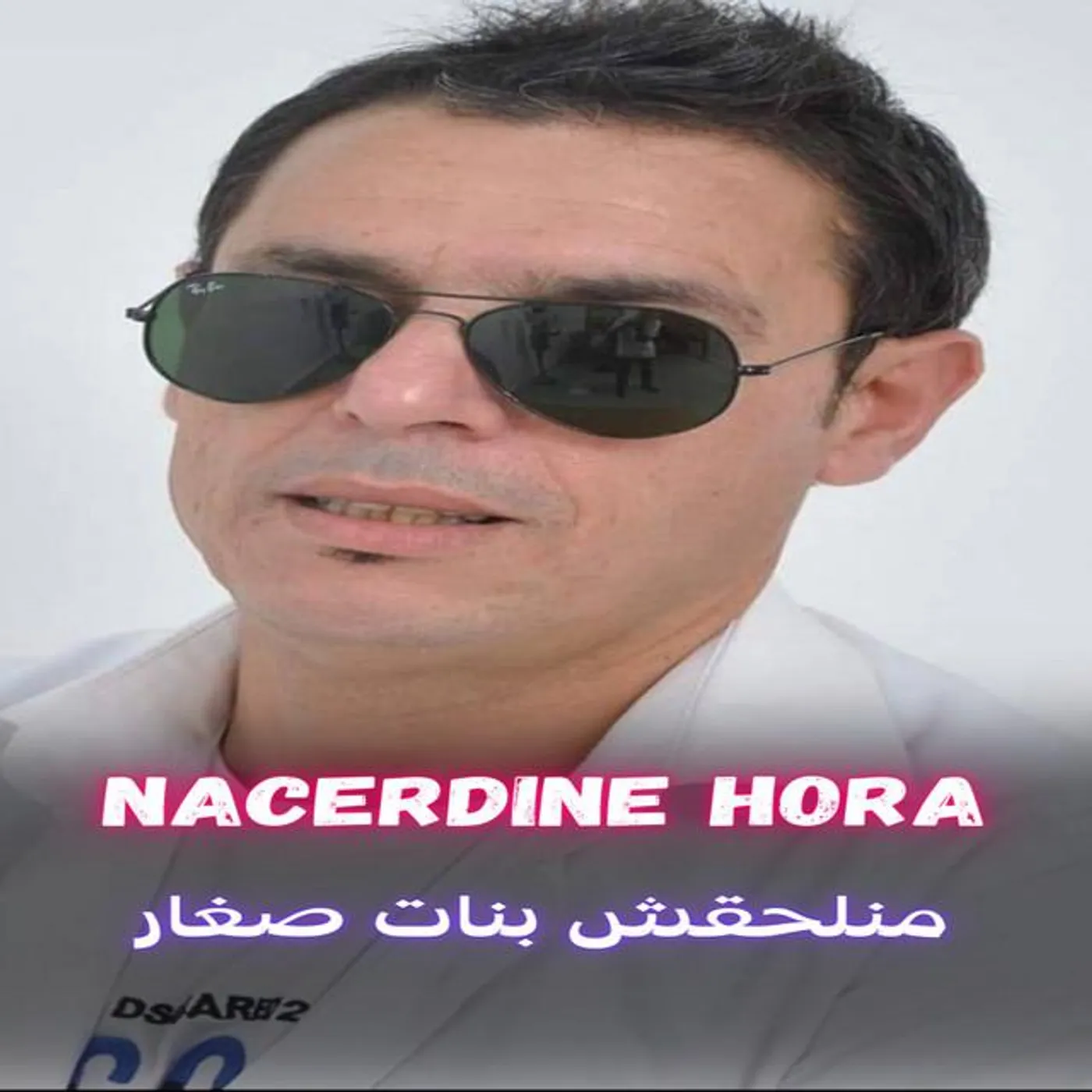 Nacerdine Hora