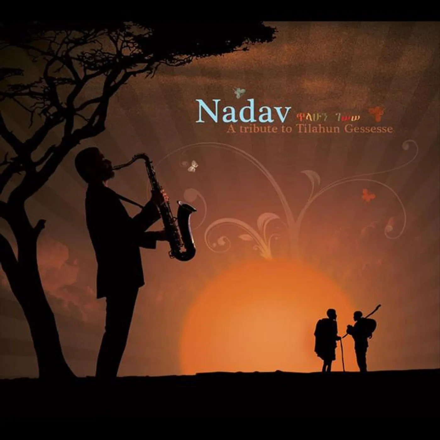 Nadav Haber Brand Page