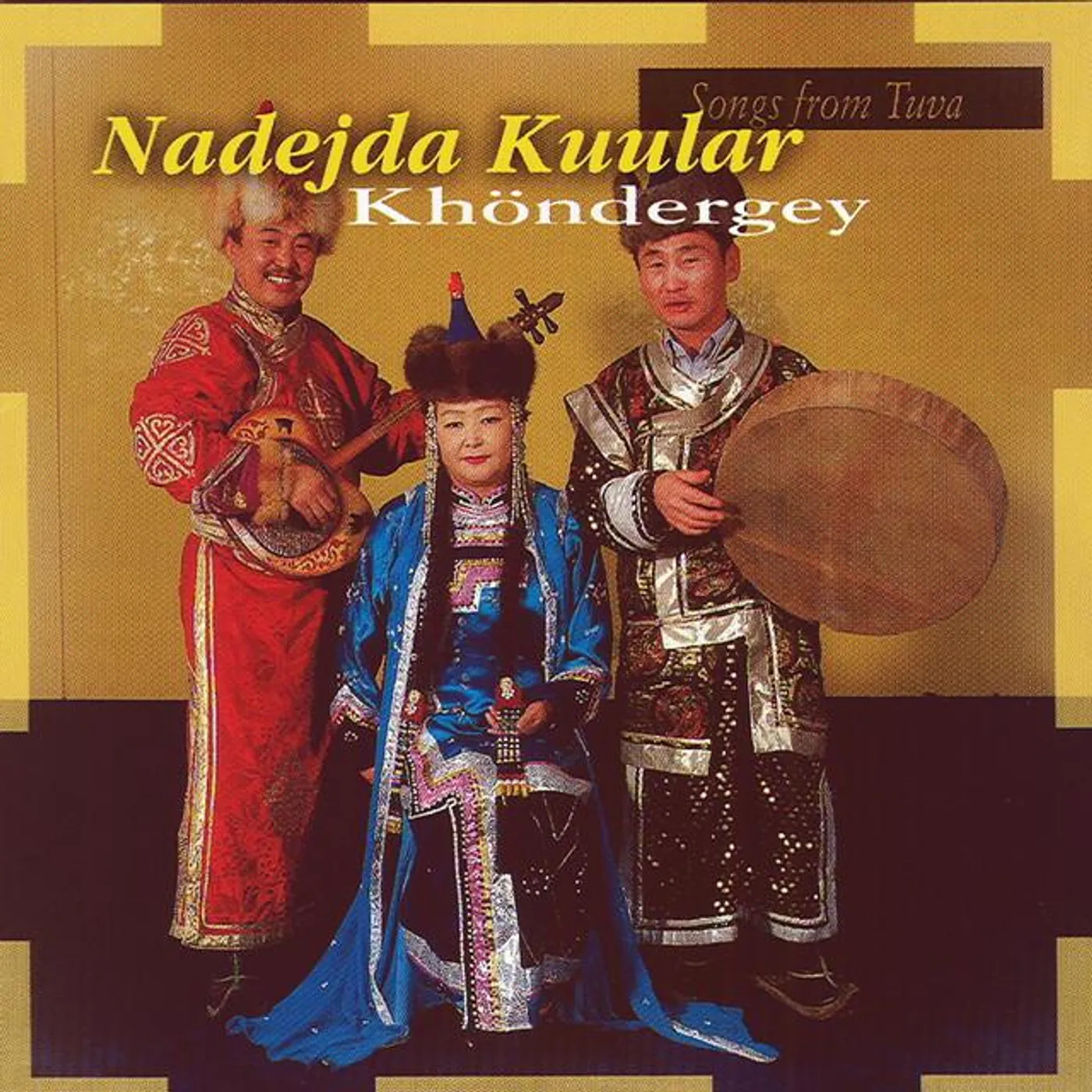 Nadejda Kuular