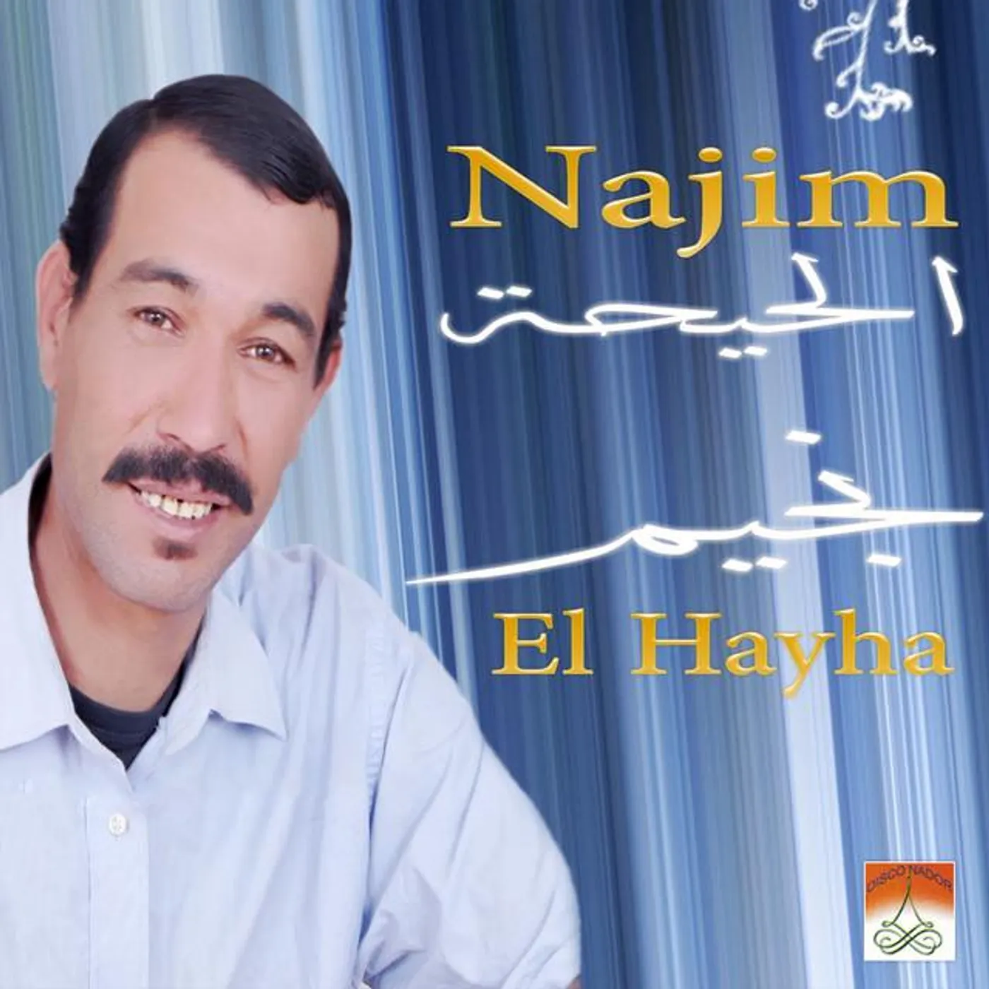 Najim El Hayha