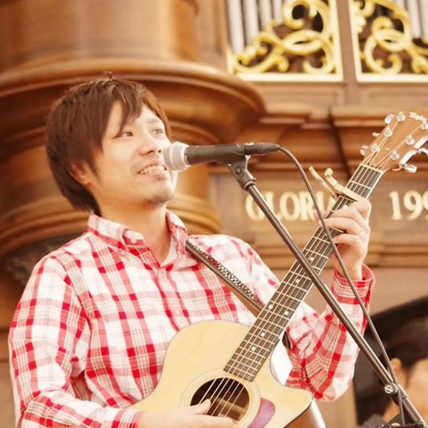 Nakyama Yuta