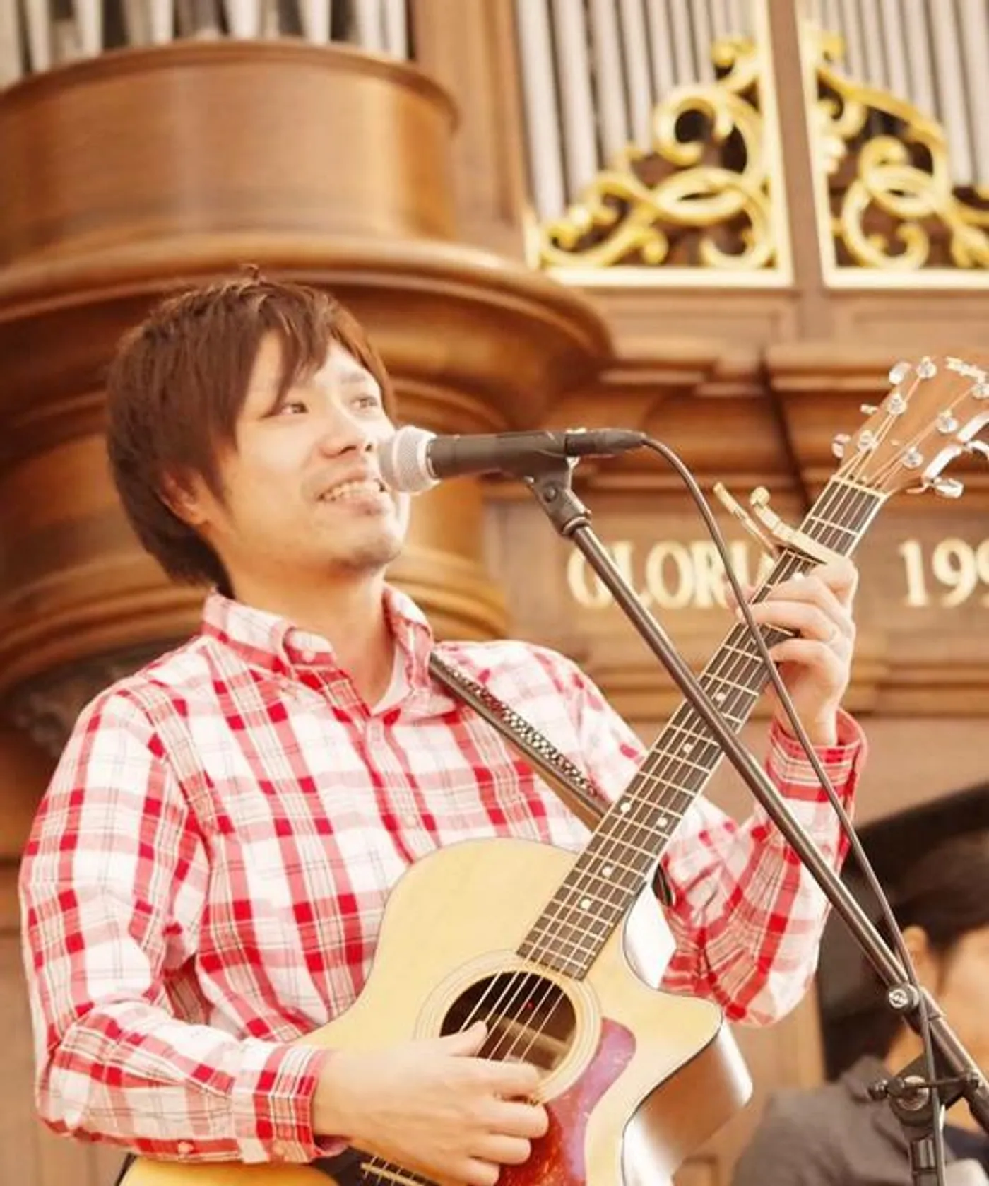 Nakyama Yuta