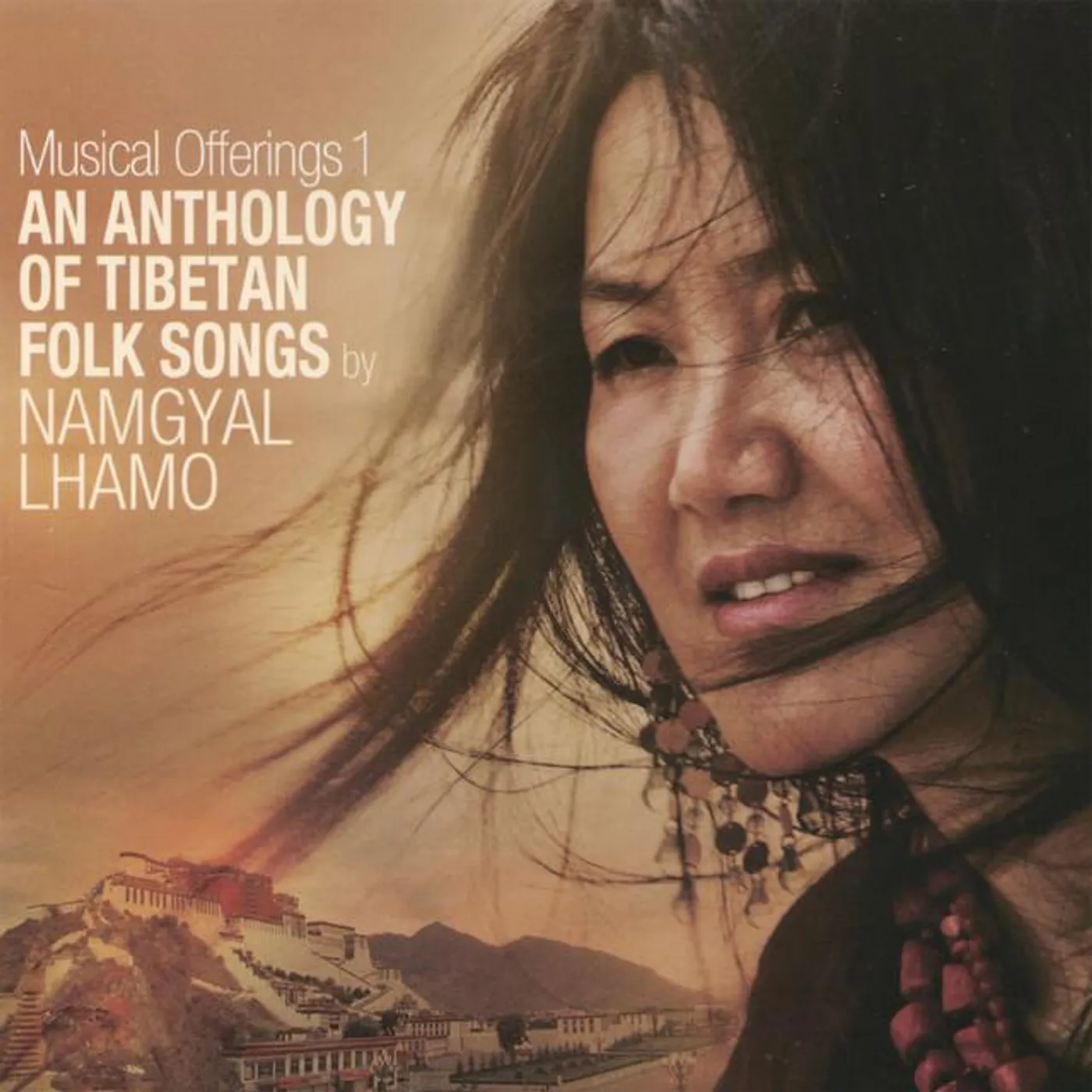 Namgyal Lhamo Brand Page