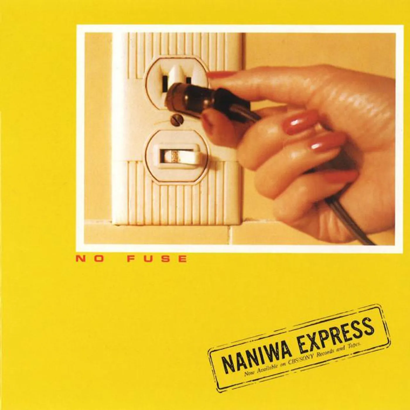 NANIWA EXPRESS