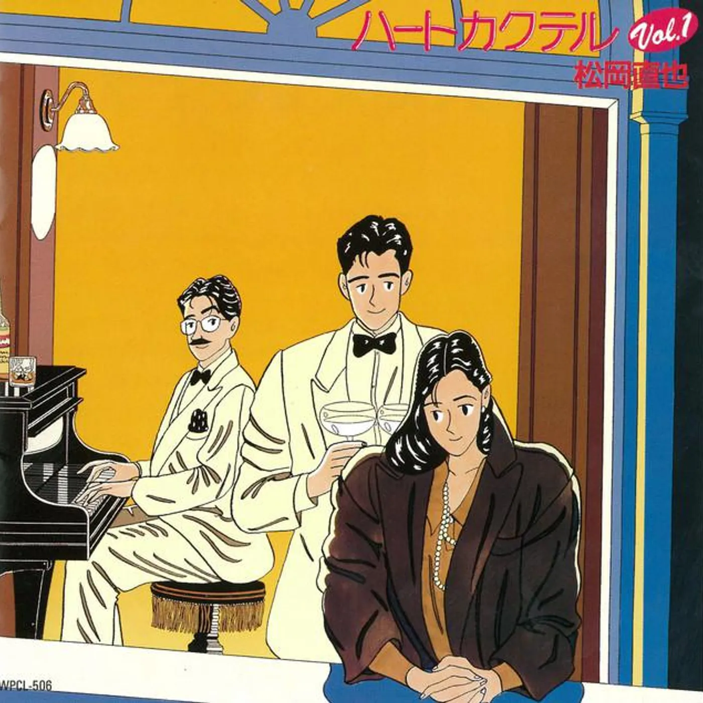 Naoya Matsuoka Brand Page