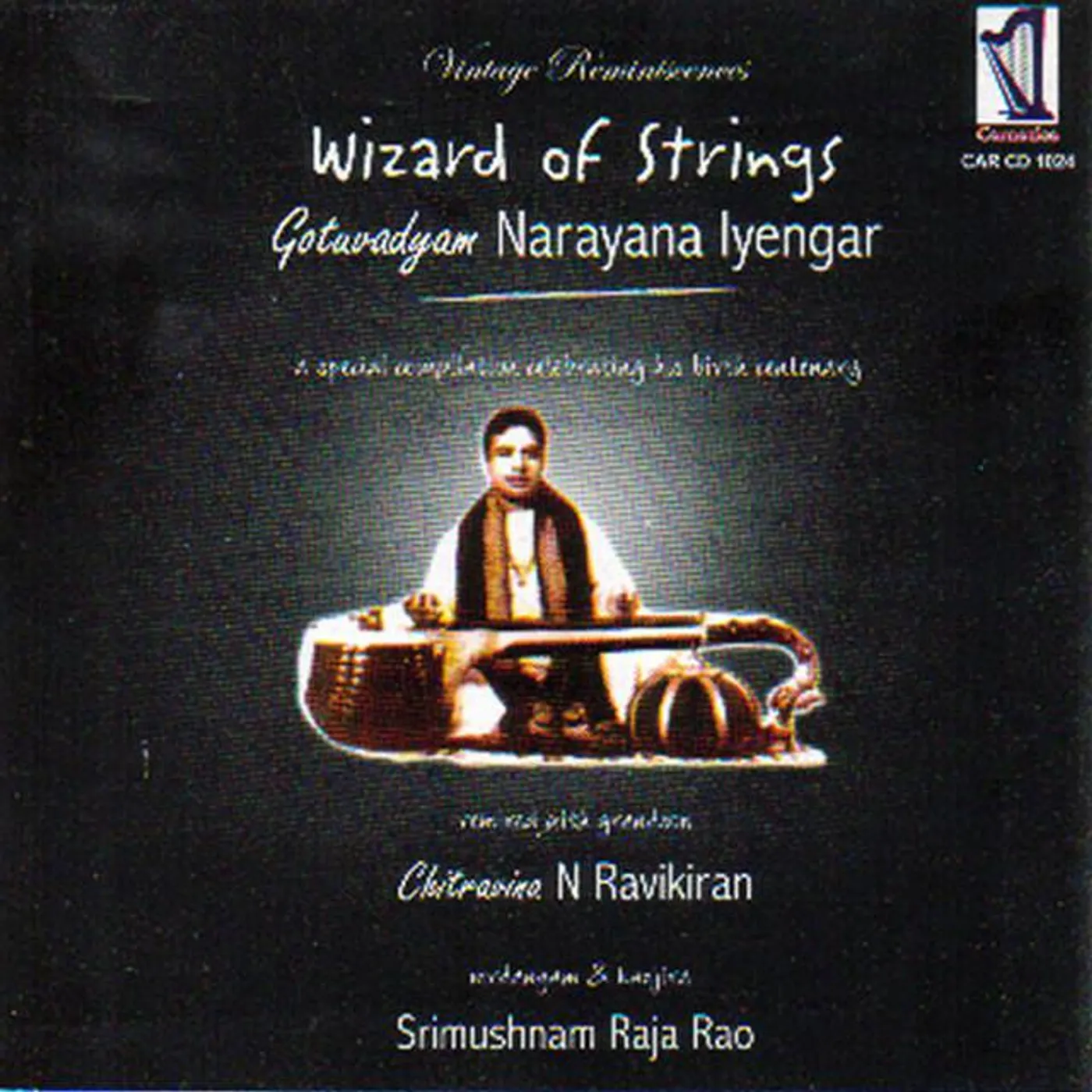 Narayana Iyengar