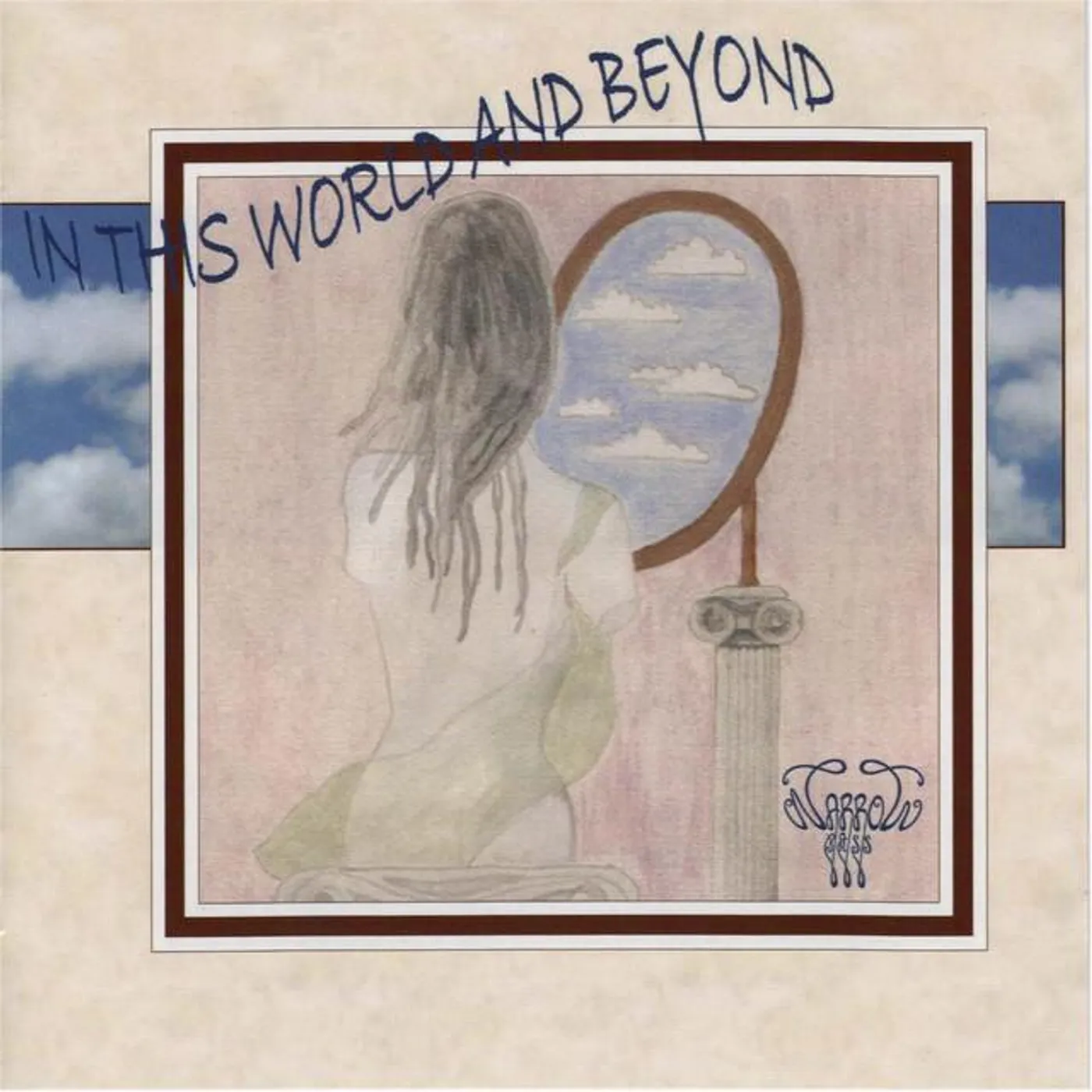 Narrow Pass Brand Page