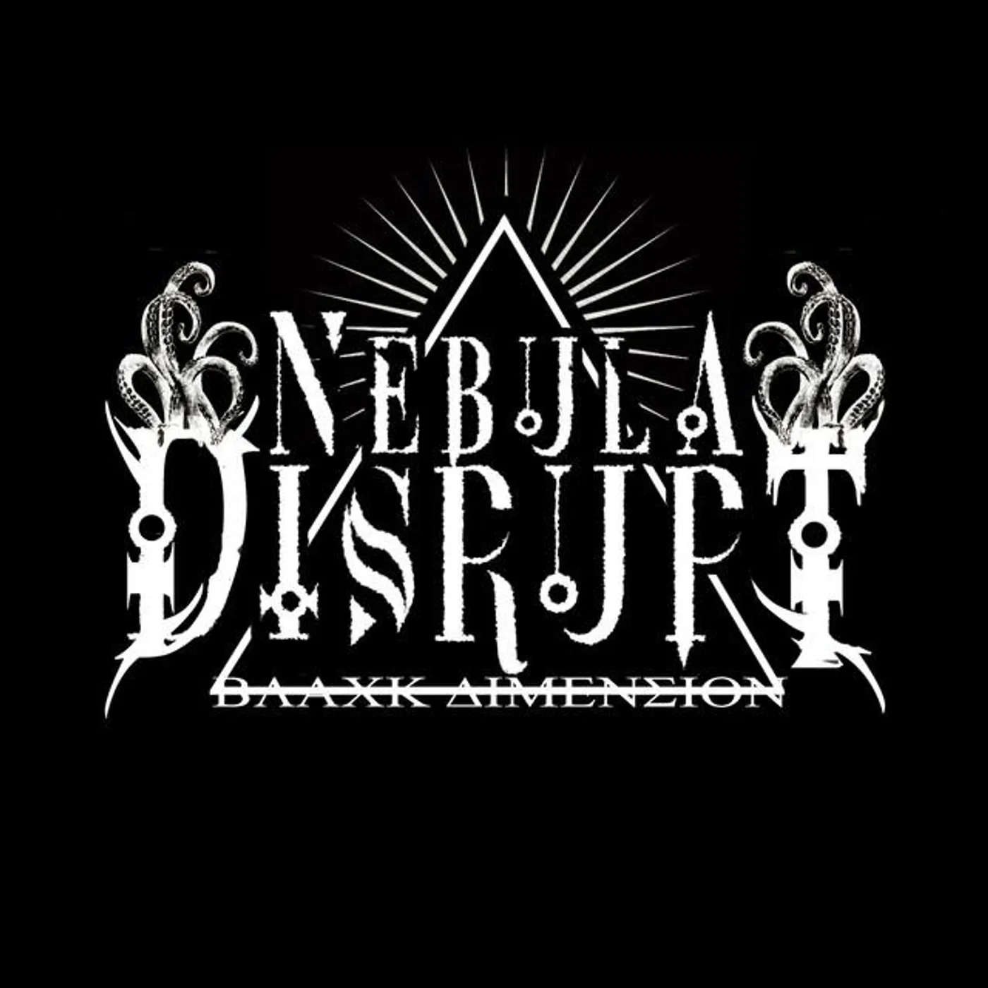 Nebula Disrupt