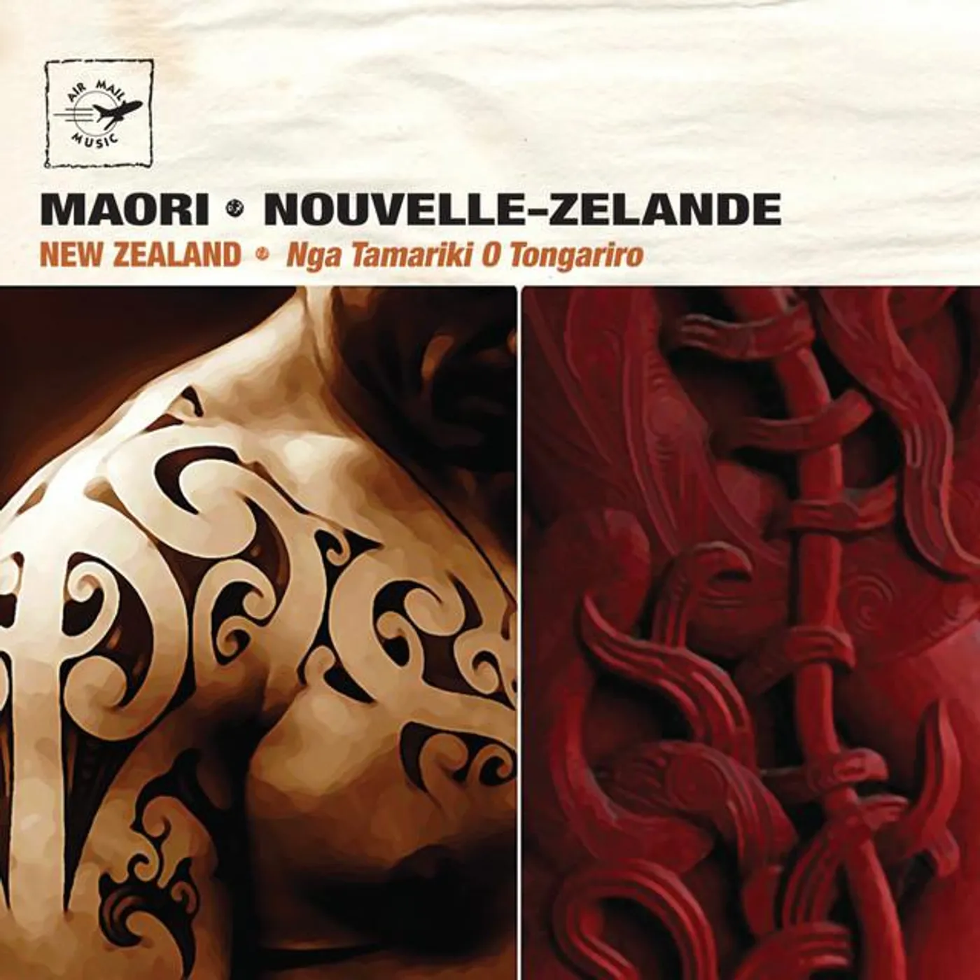 Nga Tamariki O Tongariro