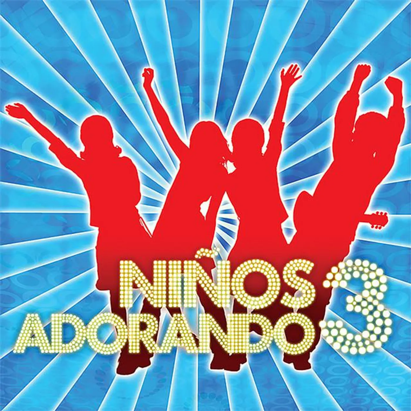 Niños Adorando Brand Page