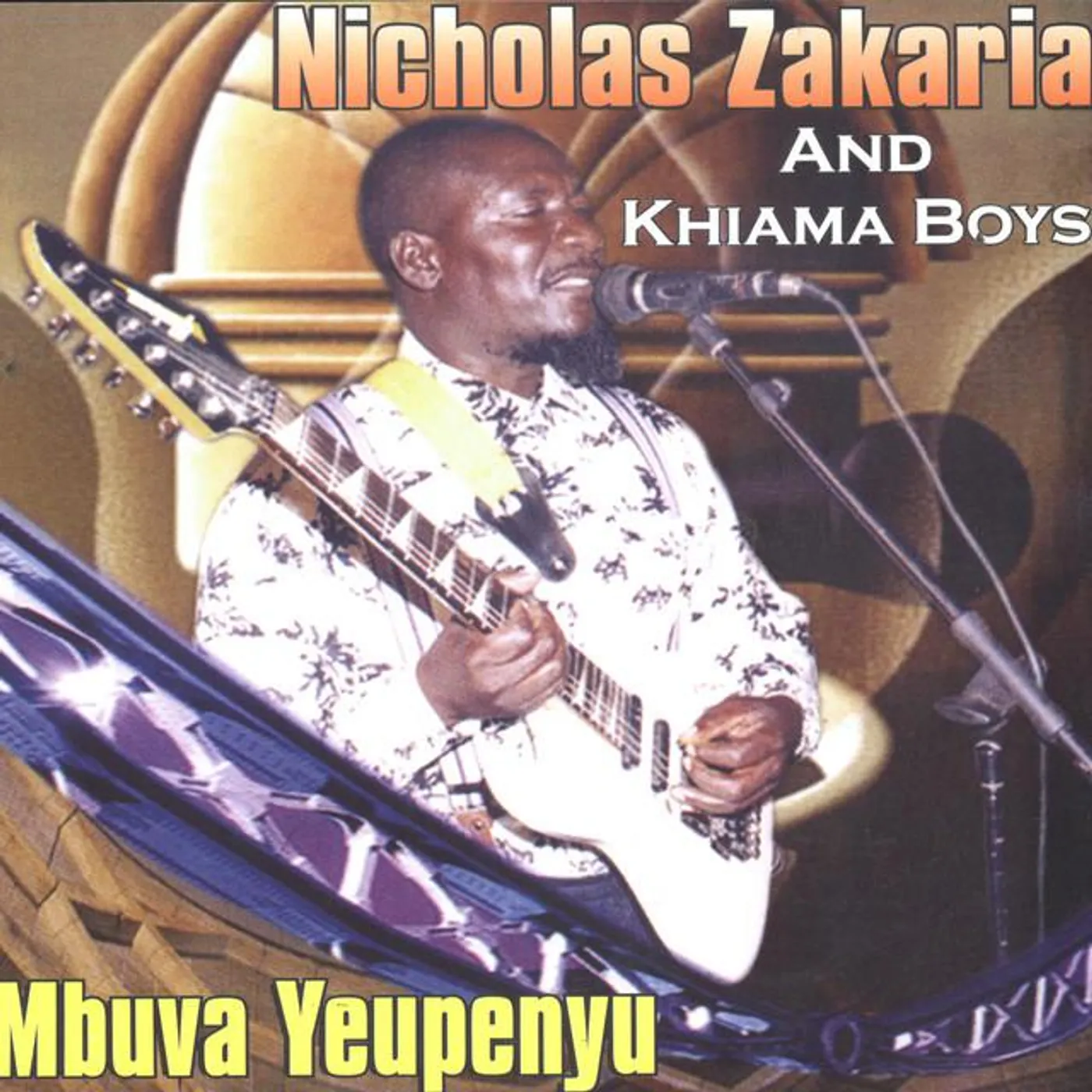 Nicholas Zakaria & Khiama Boys Brand Page