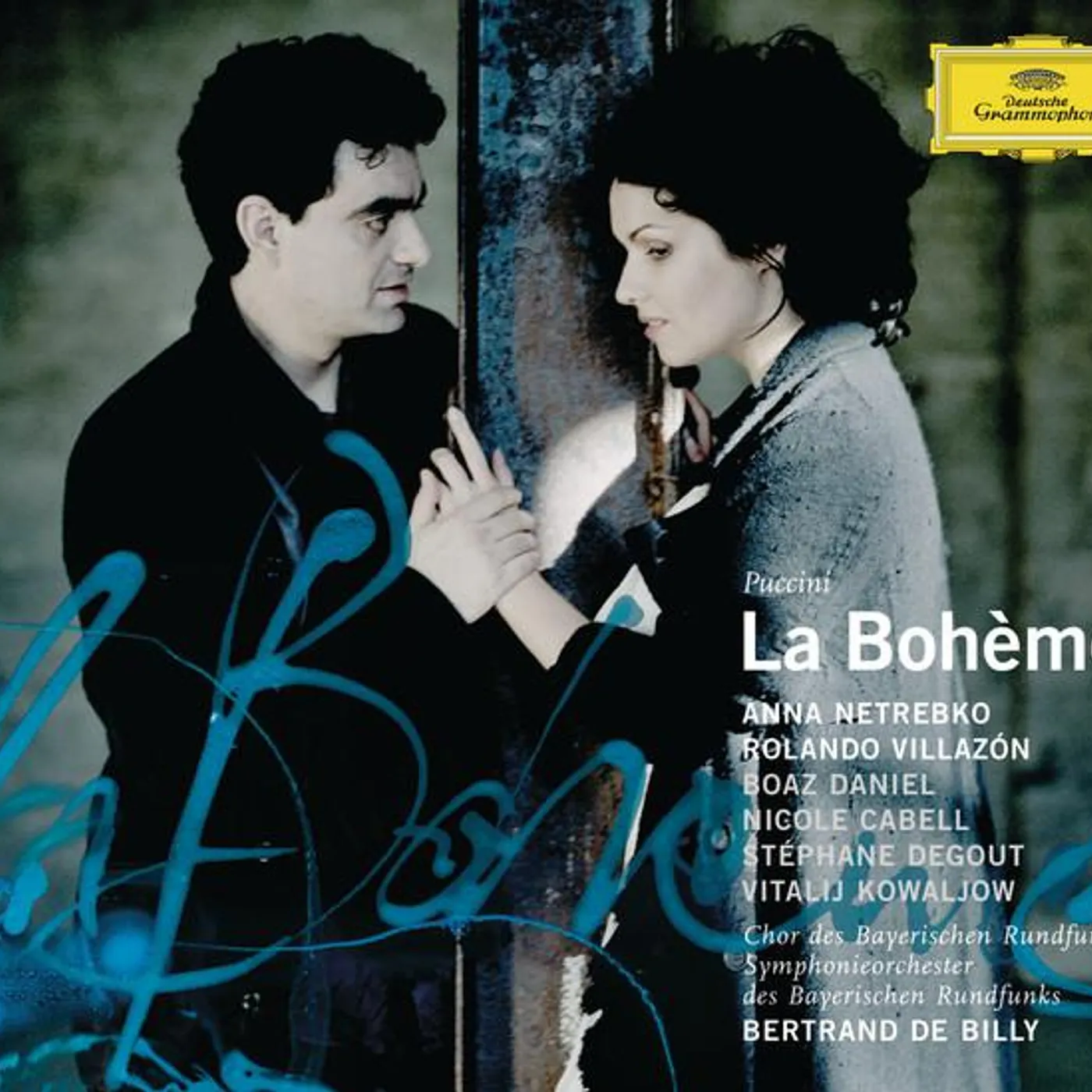 Nicole Cabell Brand Page