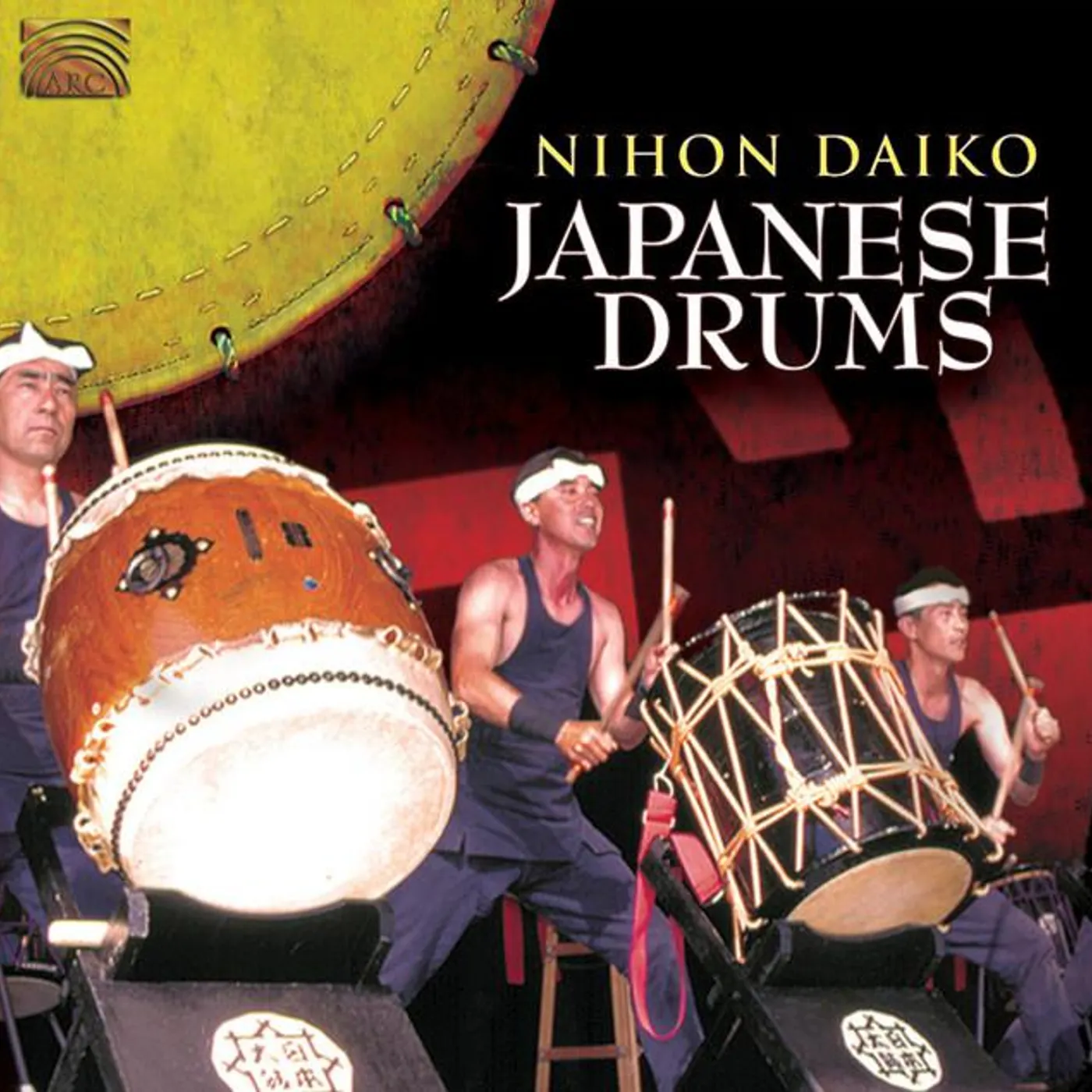 Nihon Daiko Brand Page