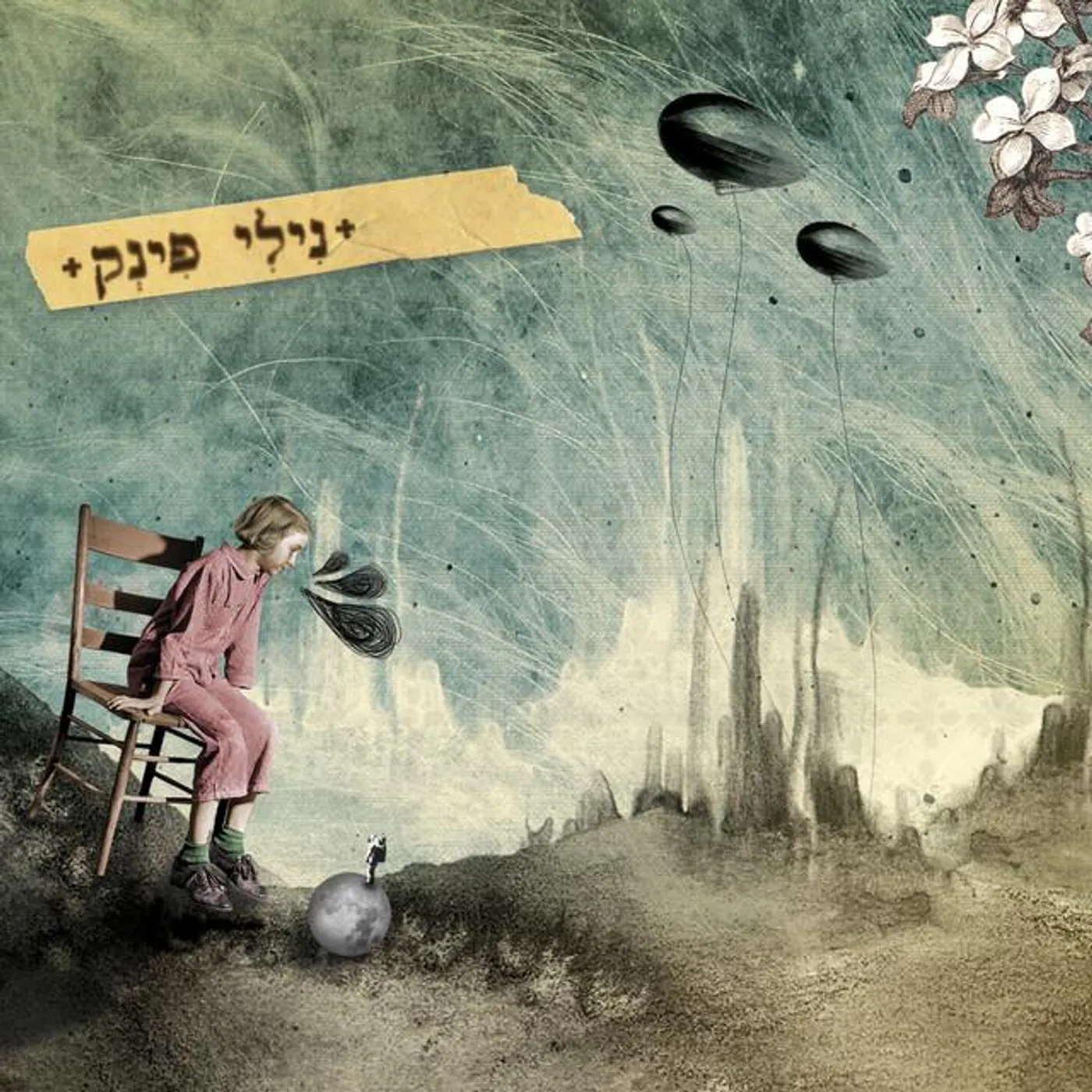 Nili Fink Brand Page