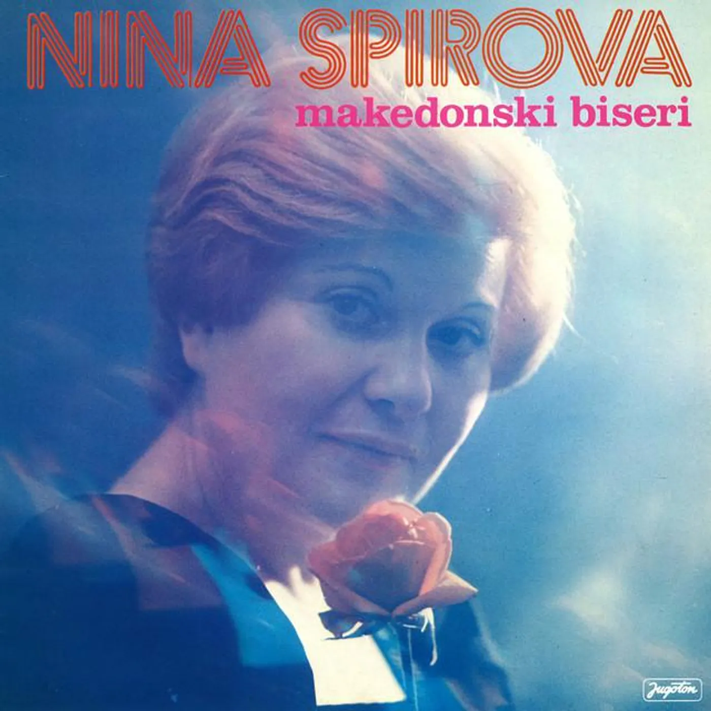 Nina Spirova