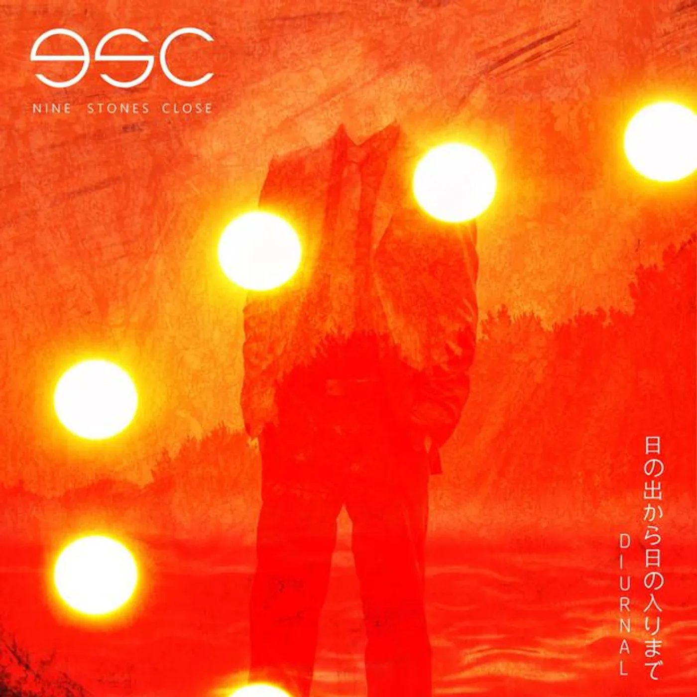 Nine Stones Close Brand Page