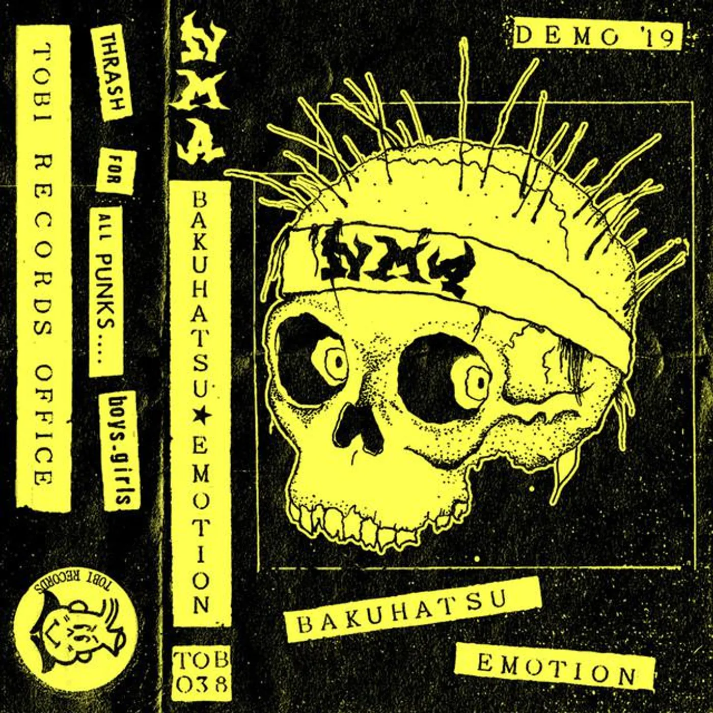 Ninjas Mutantes Adolescentes Brand Page