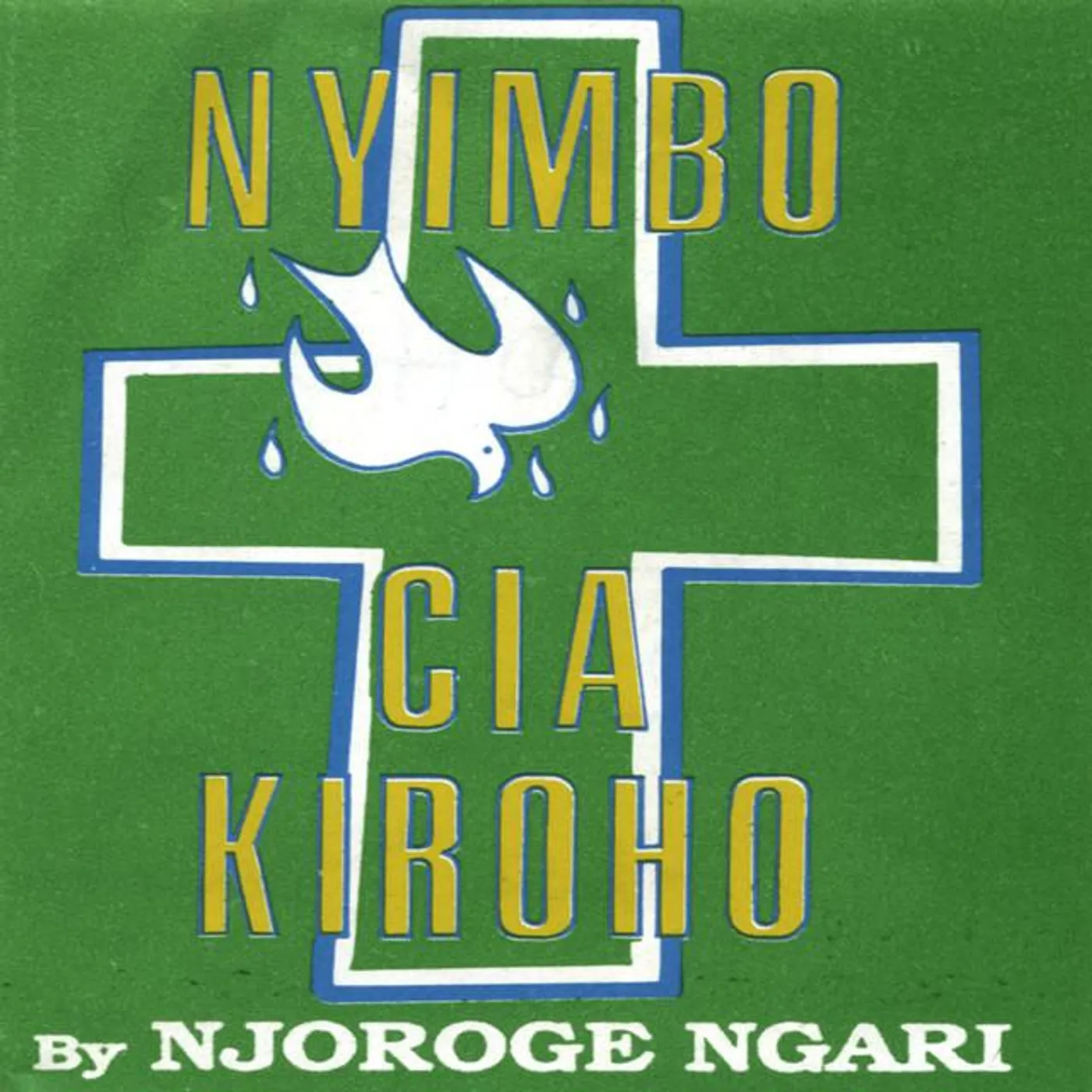 Njoroge Ngari