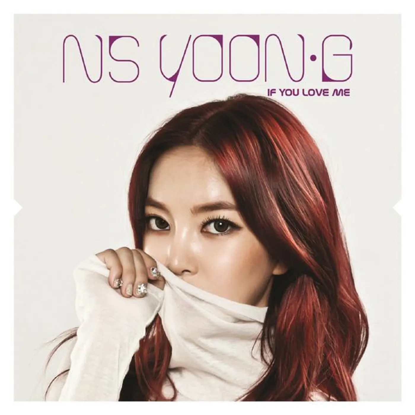 NS Yoon-G Brand Page