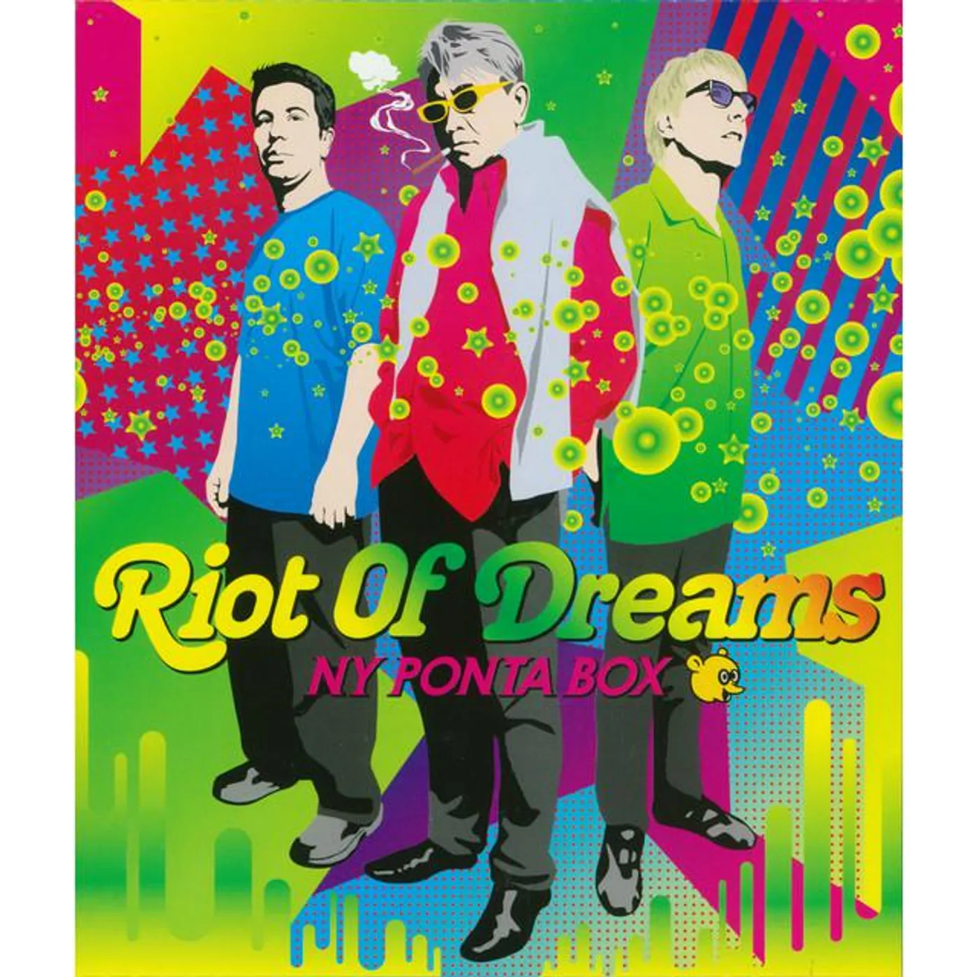 NY PONTA BOX Brand Page