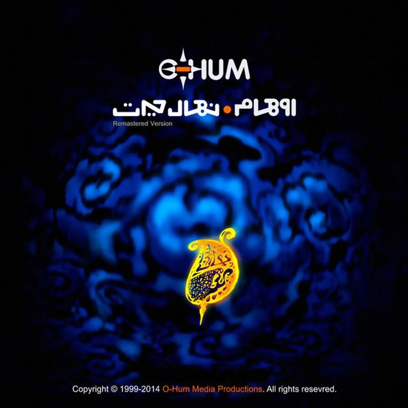 O-Hum Brand Page