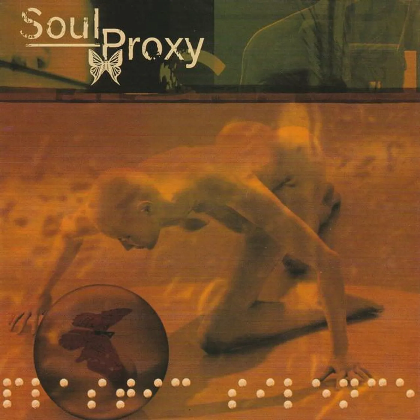 Soul Proxy