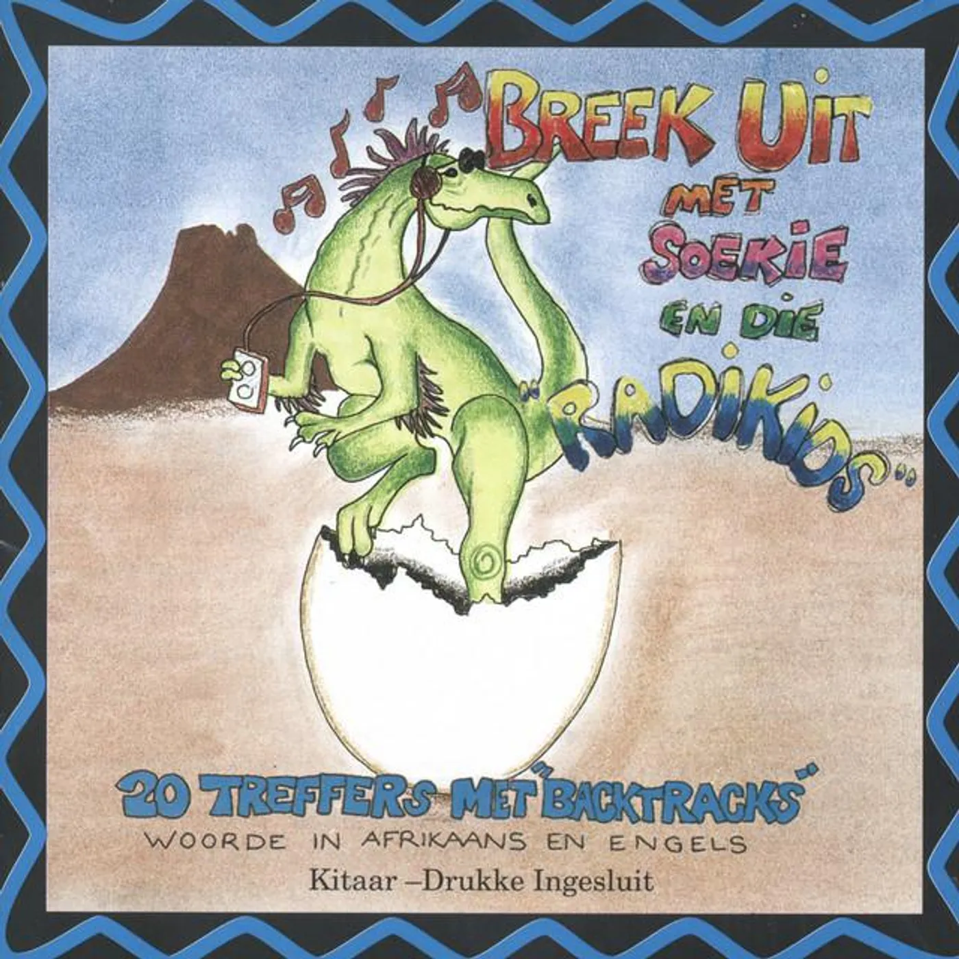 Soekie En Die Radikids Brand Page