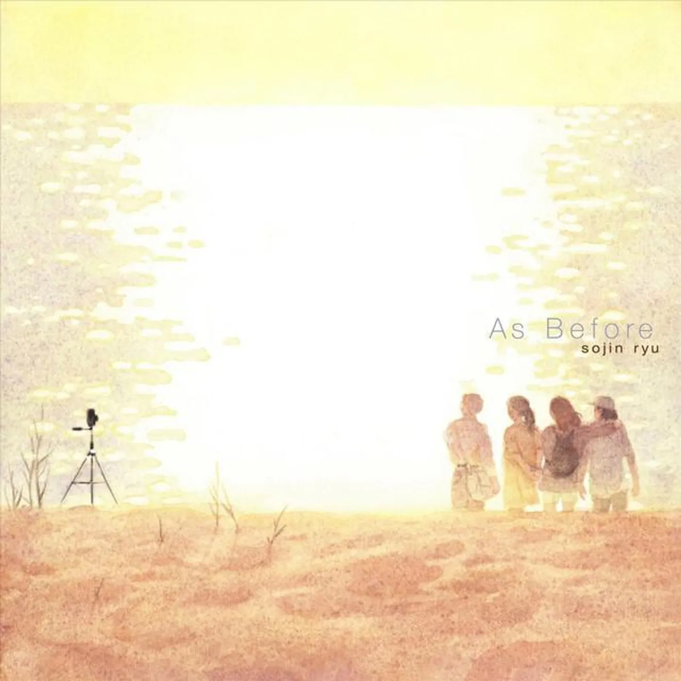 Sojin Ryu Brand Page