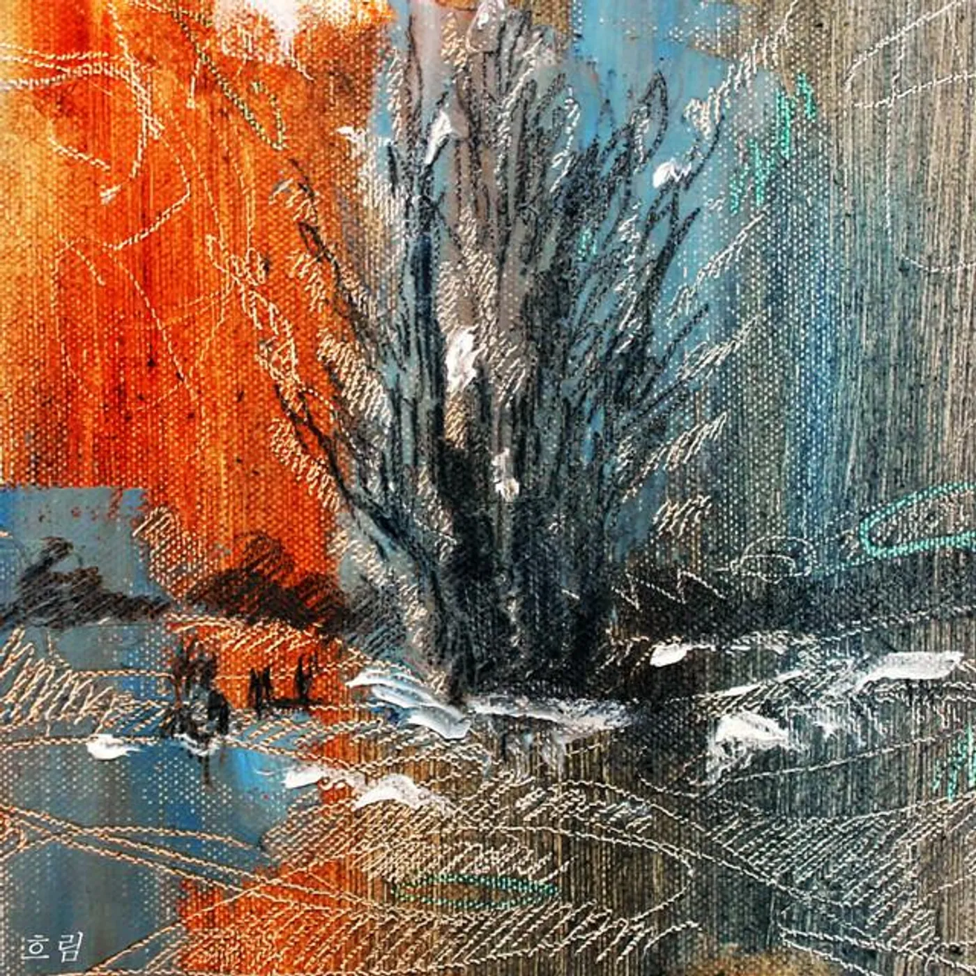 Son Ye Chan Brand Page